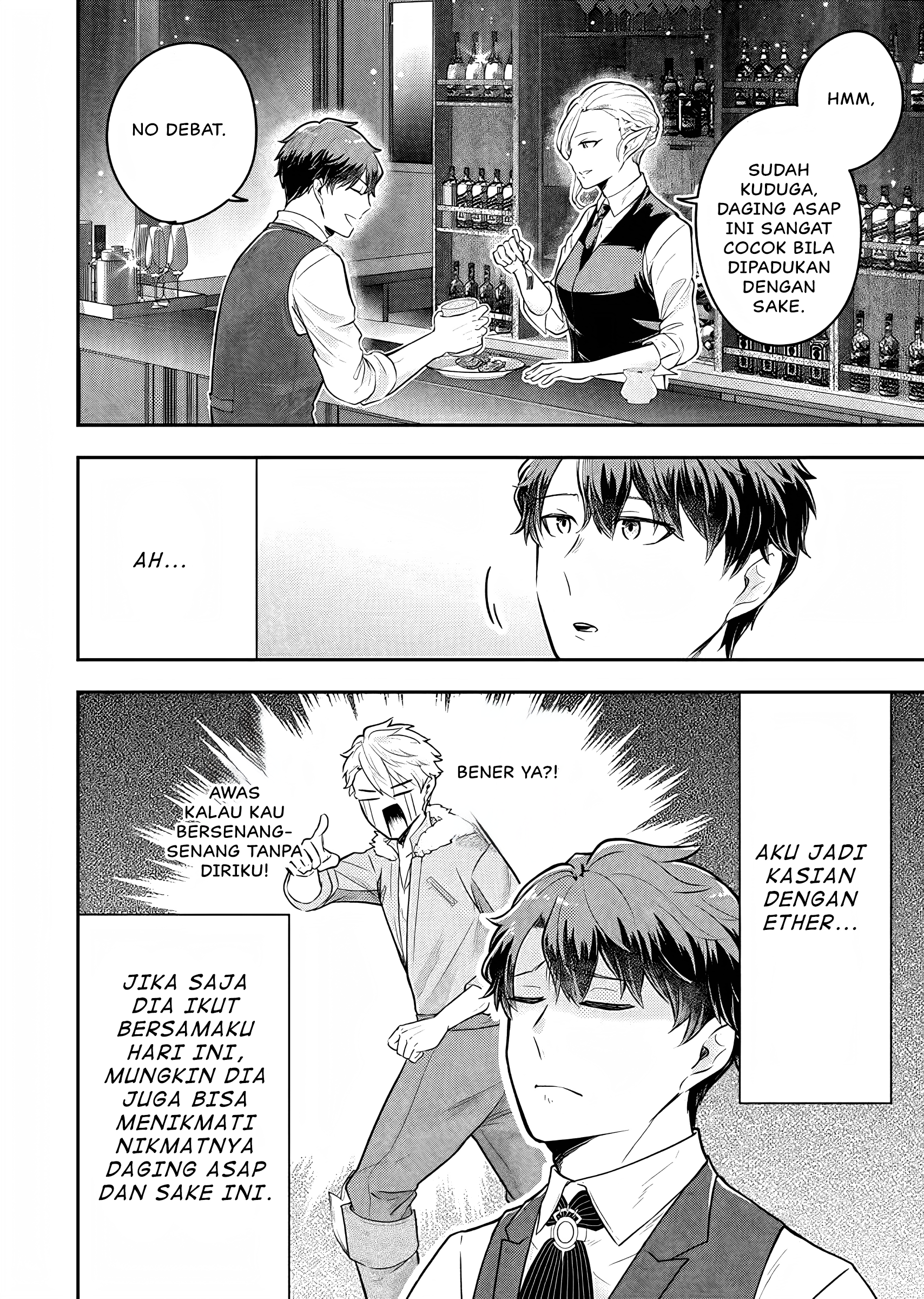 Dokushin Kizoku wa Isekai wo Ouka suru: Kekkon shinai Otoko no Yuuga na Ohitorisama Life Chapter 20 - halaman 19