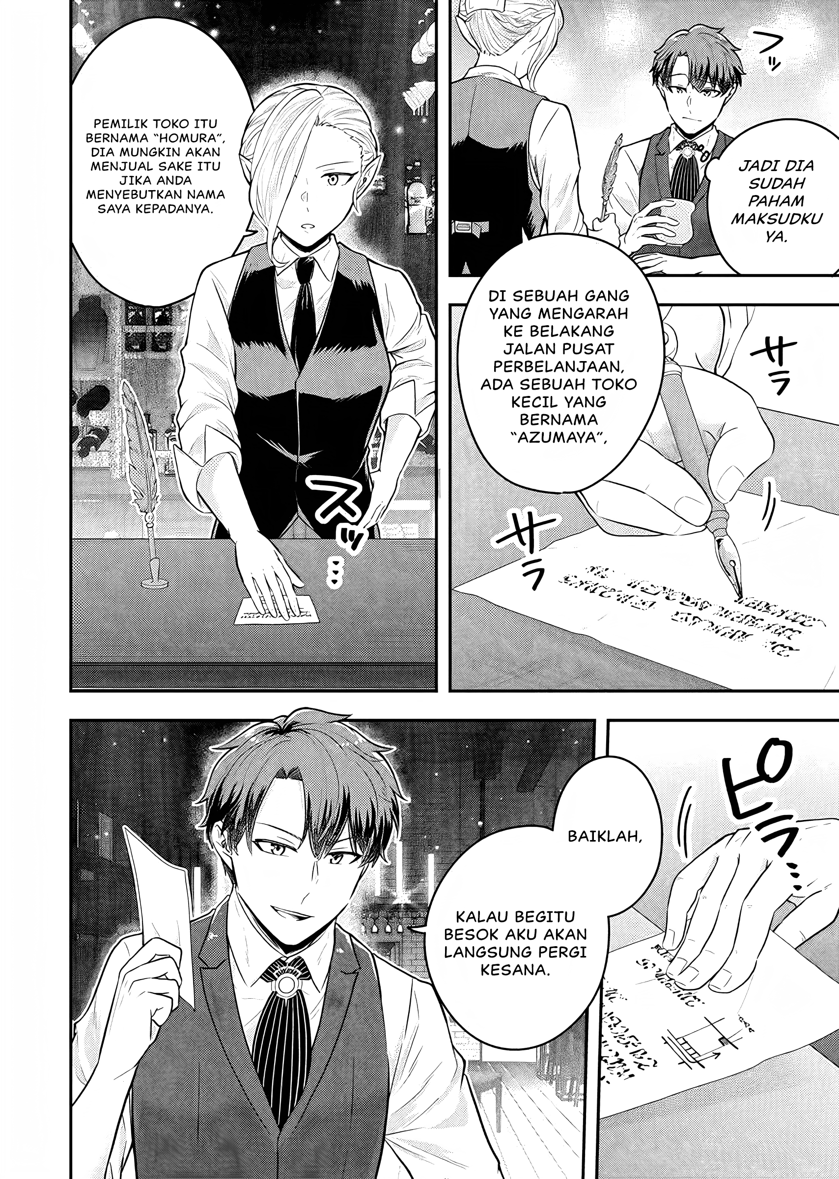Dokushin Kizoku wa Isekai wo Ouka suru: Kekkon shinai Otoko no Yuuga na Ohitorisama Life Chapter 20 - halaman 21