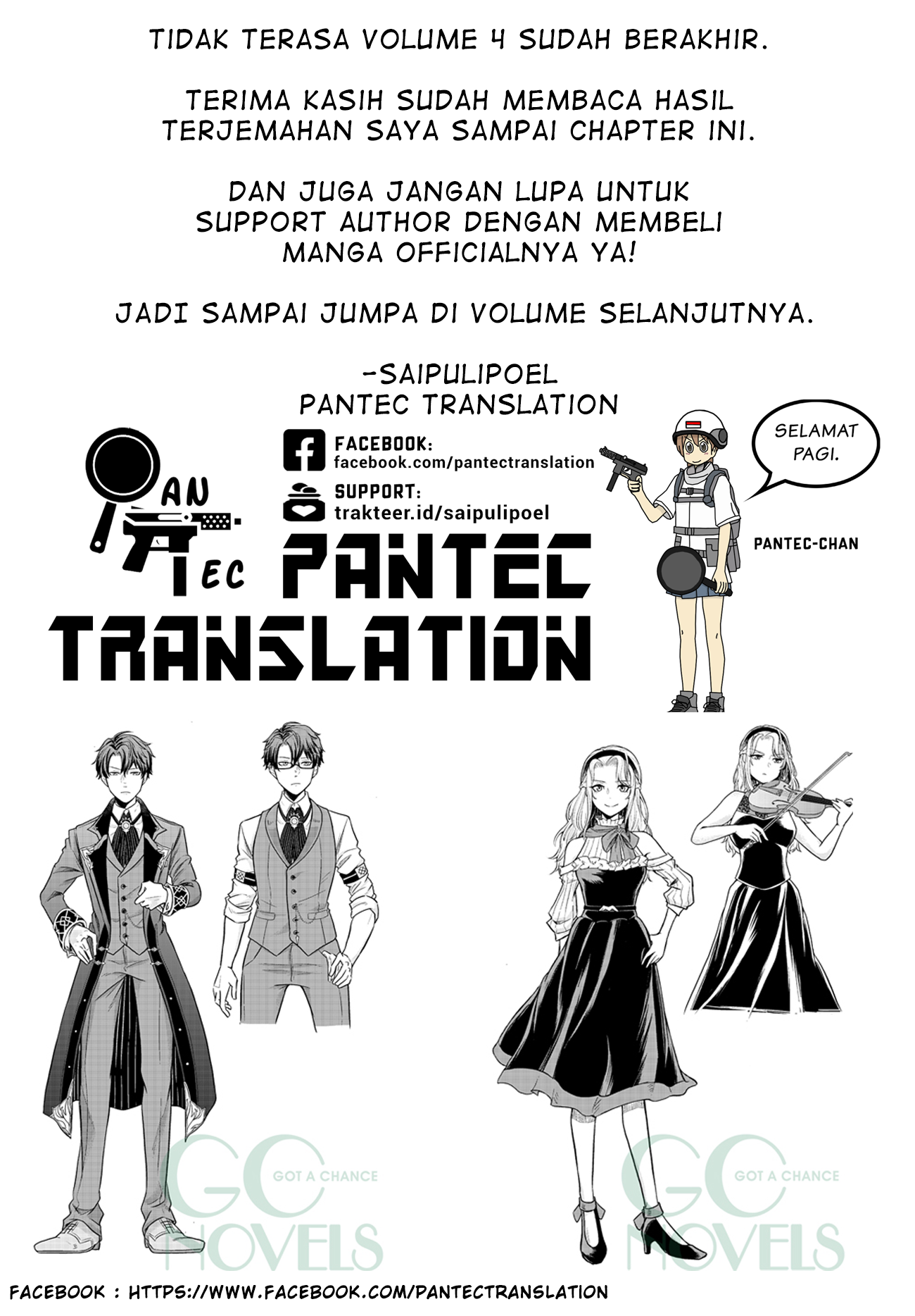 Dokushin Kizoku wa Isekai wo Ouka suru: Kekkon shinai Otoko no Yuuga na Ohitorisama Life Chapter 20 - halaman 23