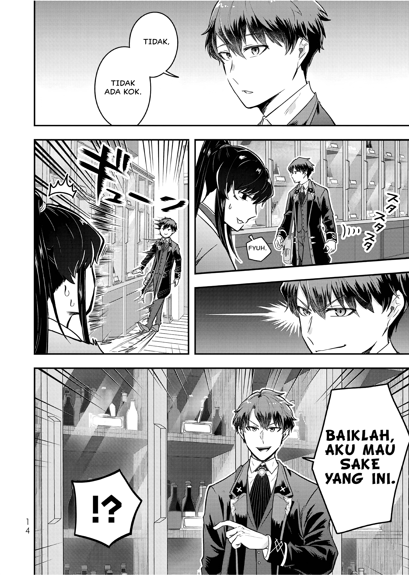Dokushin Kizoku wa Isekai wo Ouka suru: Kekkon shinai Otoko no Yuuga na Ohitorisama Life Chapter 21 - halaman 15