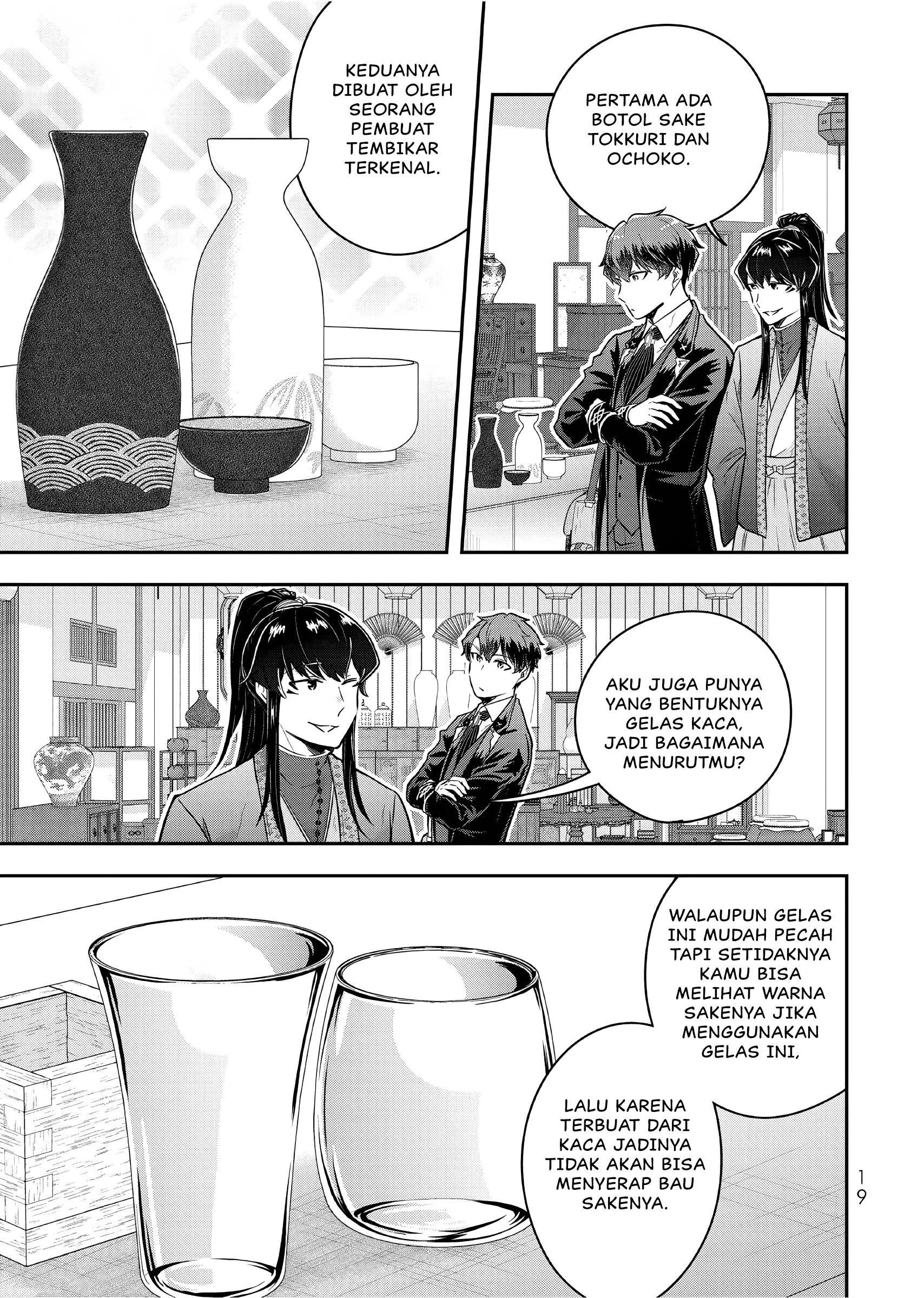 Dokushin Kizoku wa Isekai wo Ouka suru: Kekkon shinai Otoko no Yuuga na Ohitorisama Life Chapter 21 - halaman 20