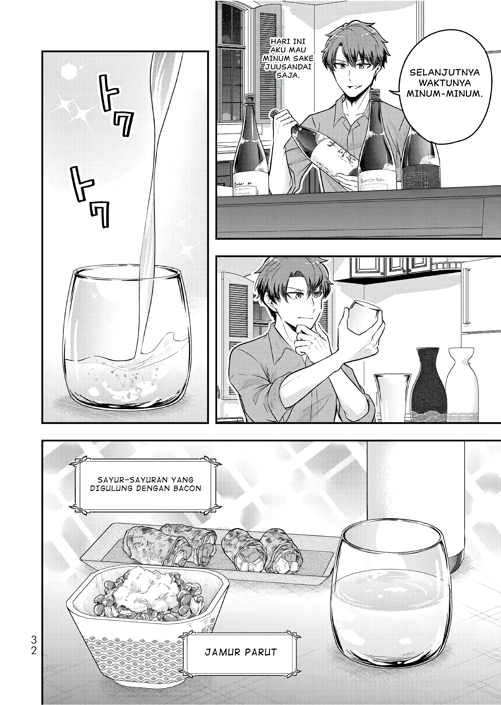 Dokushin Kizoku wa Isekai wo Ouka suru: Kekkon shinai Otoko no Yuuga na Ohitorisama Life Chapter 21 - halaman 33
