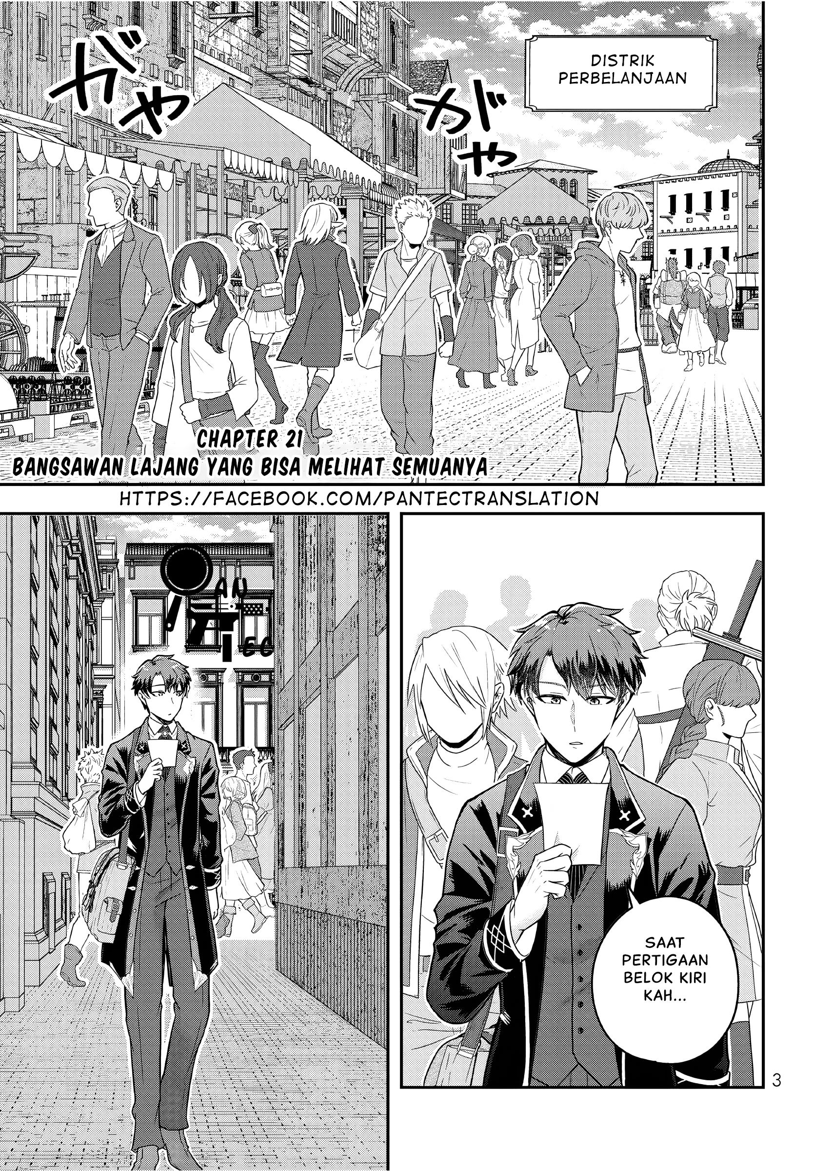 Dokushin Kizoku wa Isekai wo Ouka suru: Kekkon shinai Otoko no Yuuga na Ohitorisama Life Chapter 21 - halaman 4