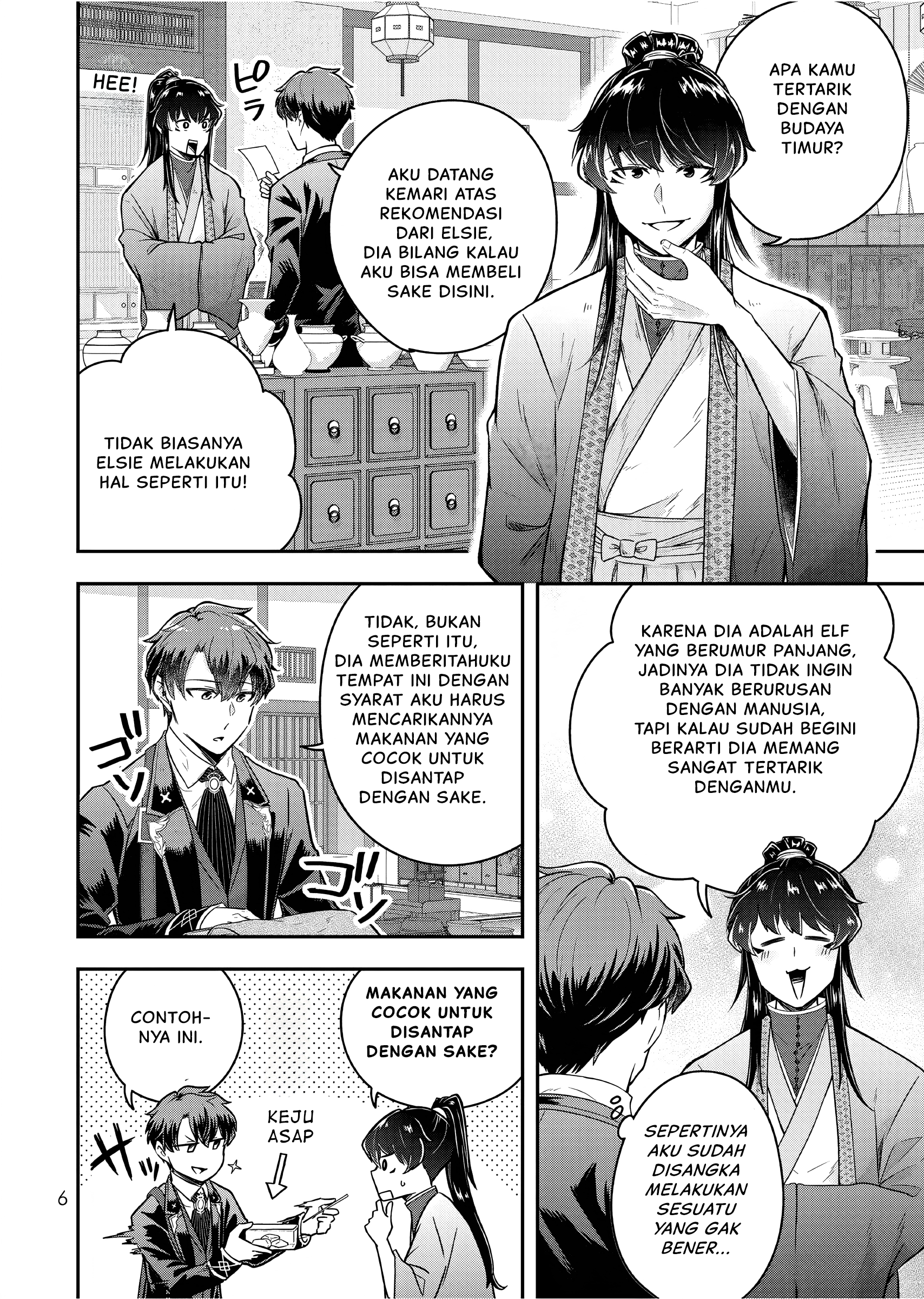Dokushin Kizoku wa Isekai wo Ouka suru: Kekkon shinai Otoko no Yuuga na Ohitorisama Life Chapter 21 - halaman 7