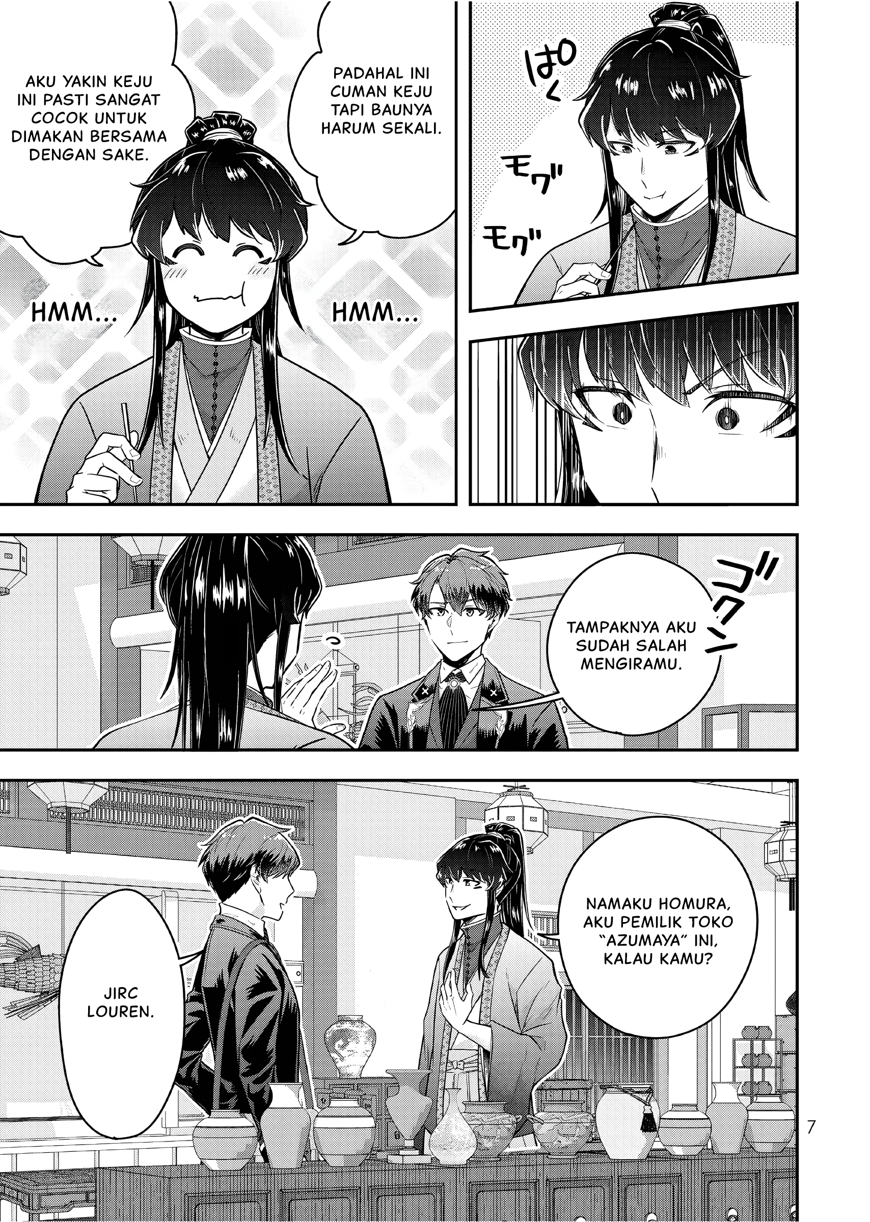 Dokushin Kizoku wa Isekai wo Ouka suru: Kekkon shinai Otoko no Yuuga na Ohitorisama Life Chapter 21 - halaman 8