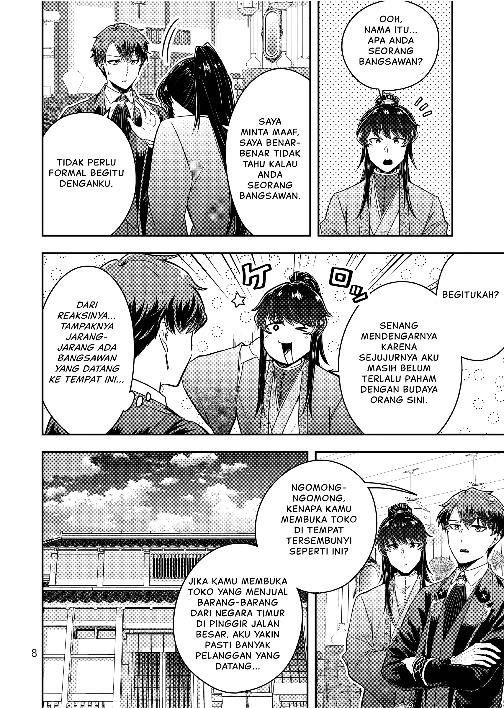 Dokushin Kizoku wa Isekai wo Ouka suru: Kekkon shinai Otoko no Yuuga na Ohitorisama Life Chapter 21 - halaman 9