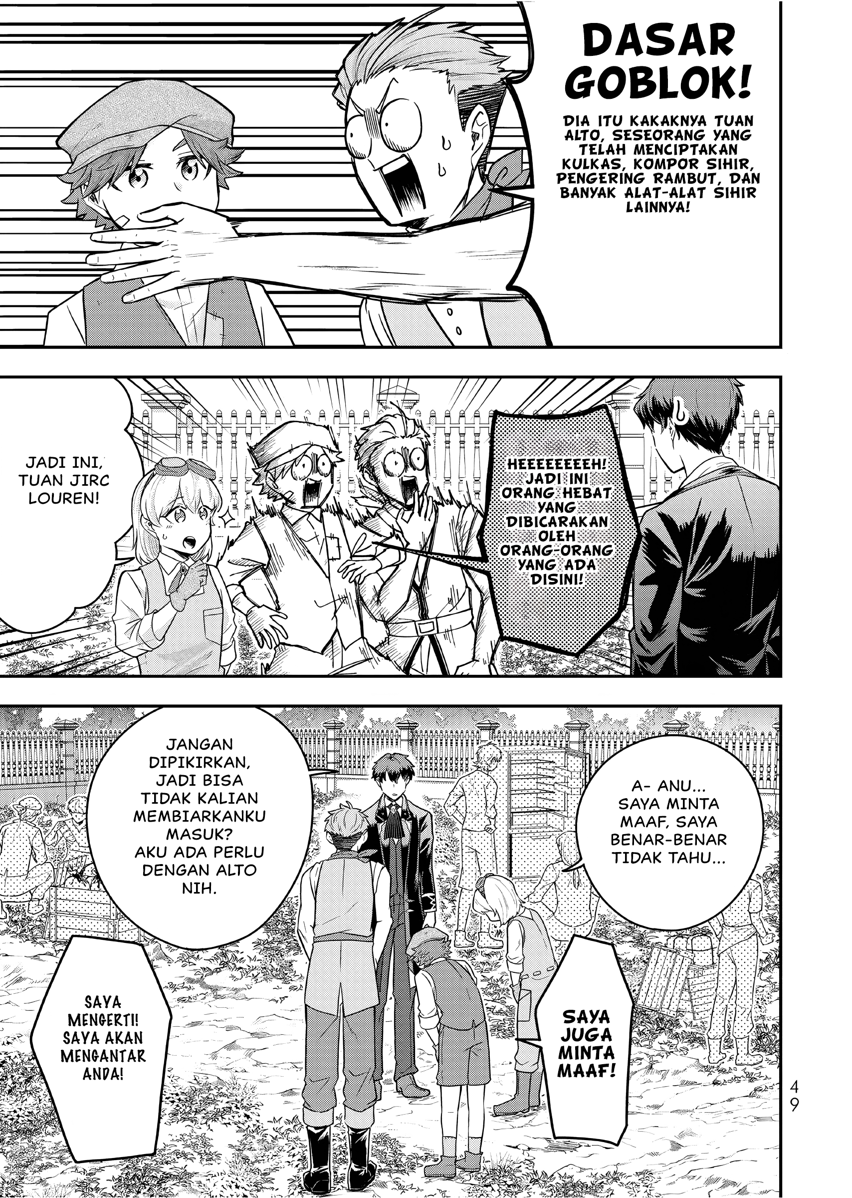 Dokushin Kizoku wa Isekai wo Ouka suru: Kekkon shinai Otoko no Yuuga na Ohitorisama Life Chapter 22 - halaman 14