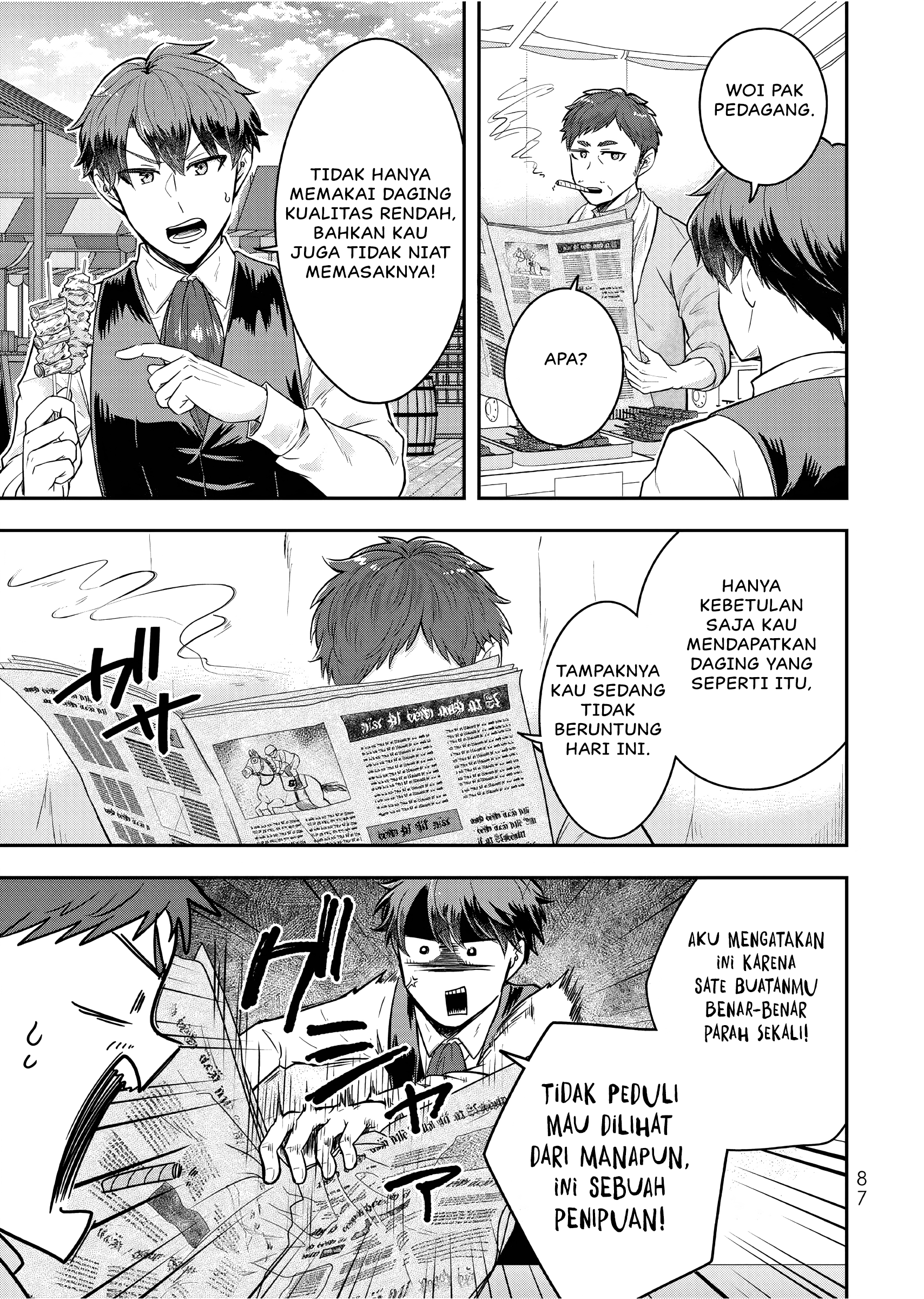 Dokushin Kizoku wa Isekai wo Ouka suru: Kekkon shinai Otoko no Yuuga na Ohitorisama Life Chapter 23 - halaman 18