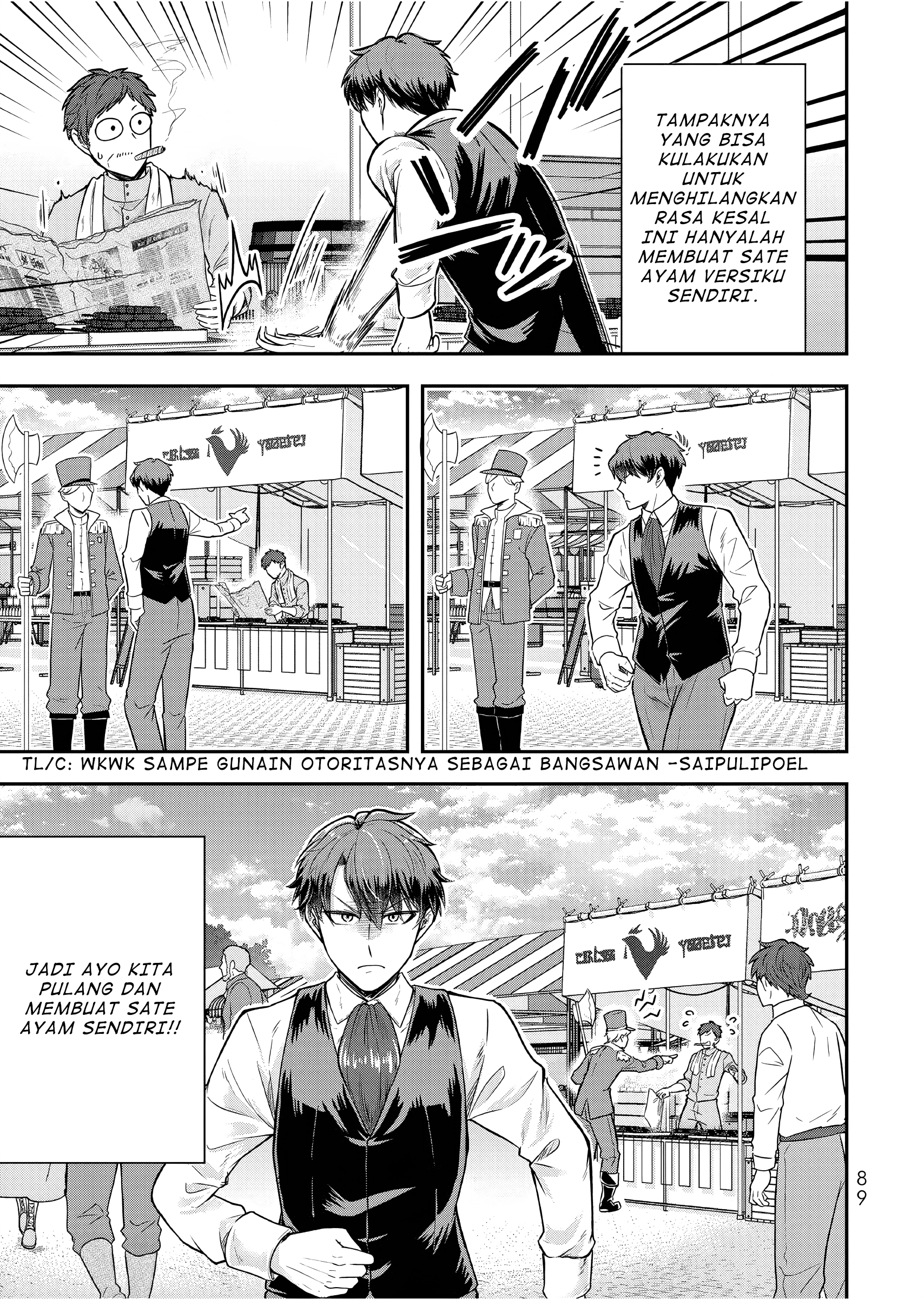 Dokushin Kizoku wa Isekai wo Ouka suru: Kekkon shinai Otoko no Yuuga na Ohitorisama Life Chapter 23 - halaman 20