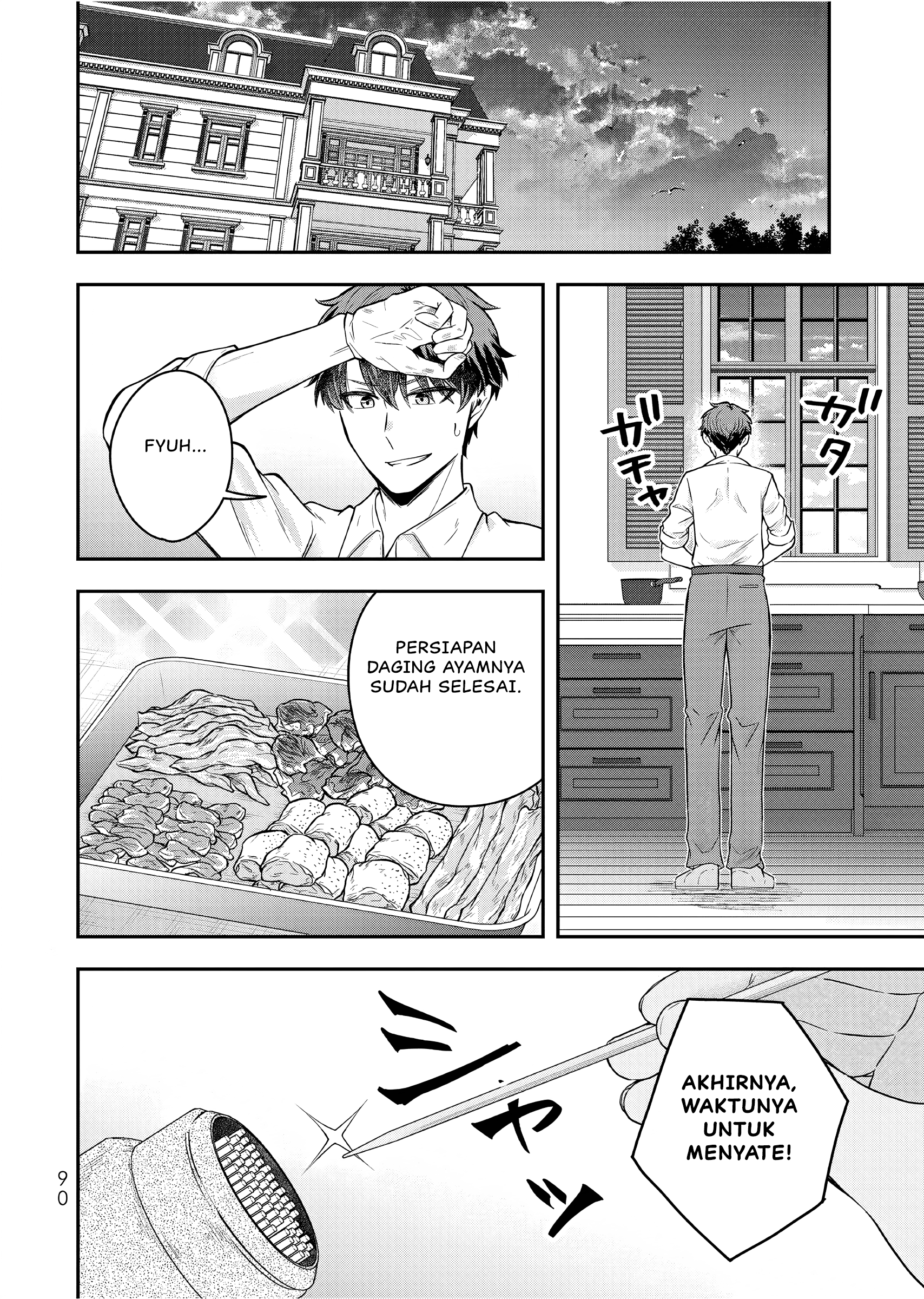 Dokushin Kizoku wa Isekai wo Ouka suru: Kekkon shinai Otoko no Yuuga na Ohitorisama Life Chapter 23 - halaman 21