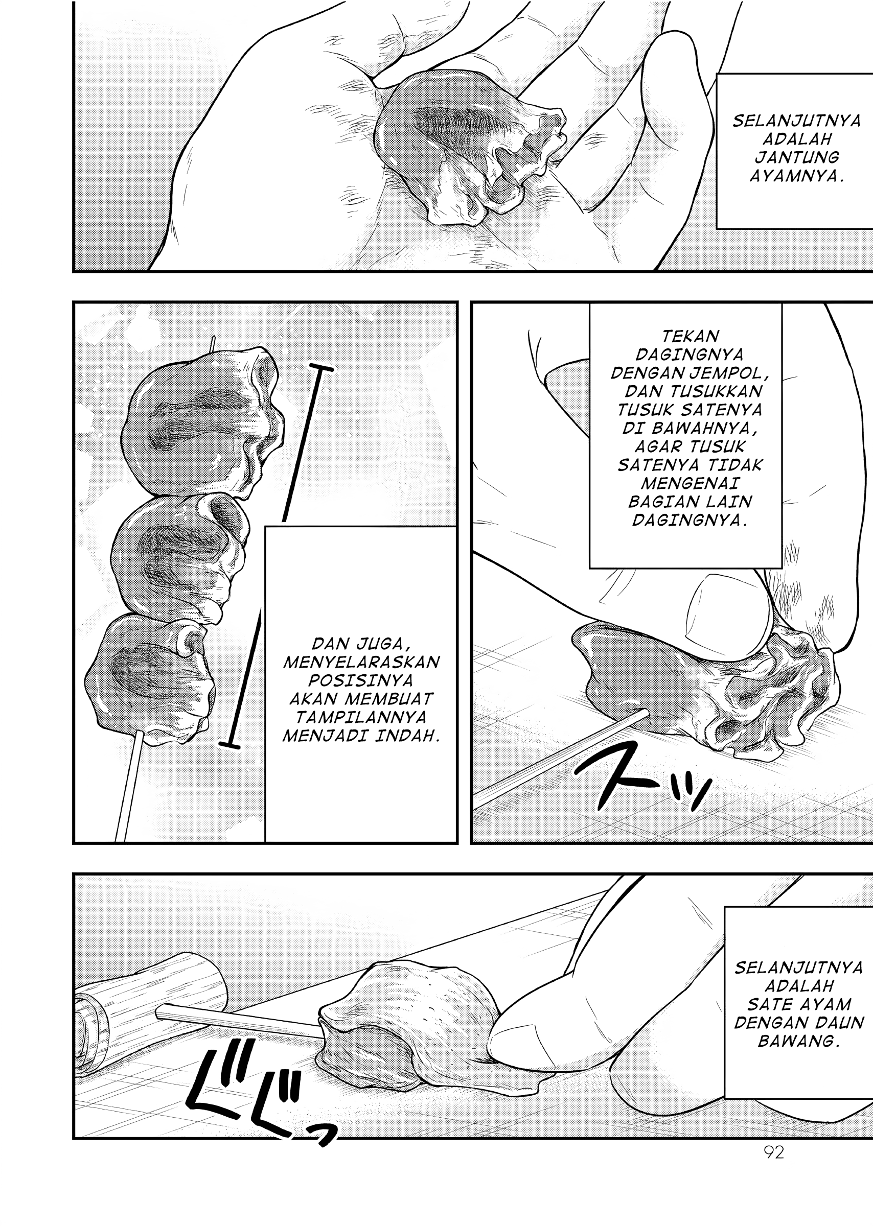 Dokushin Kizoku wa Isekai wo Ouka suru: Kekkon shinai Otoko no Yuuga na Ohitorisama Life Chapter 23 - halaman 23
