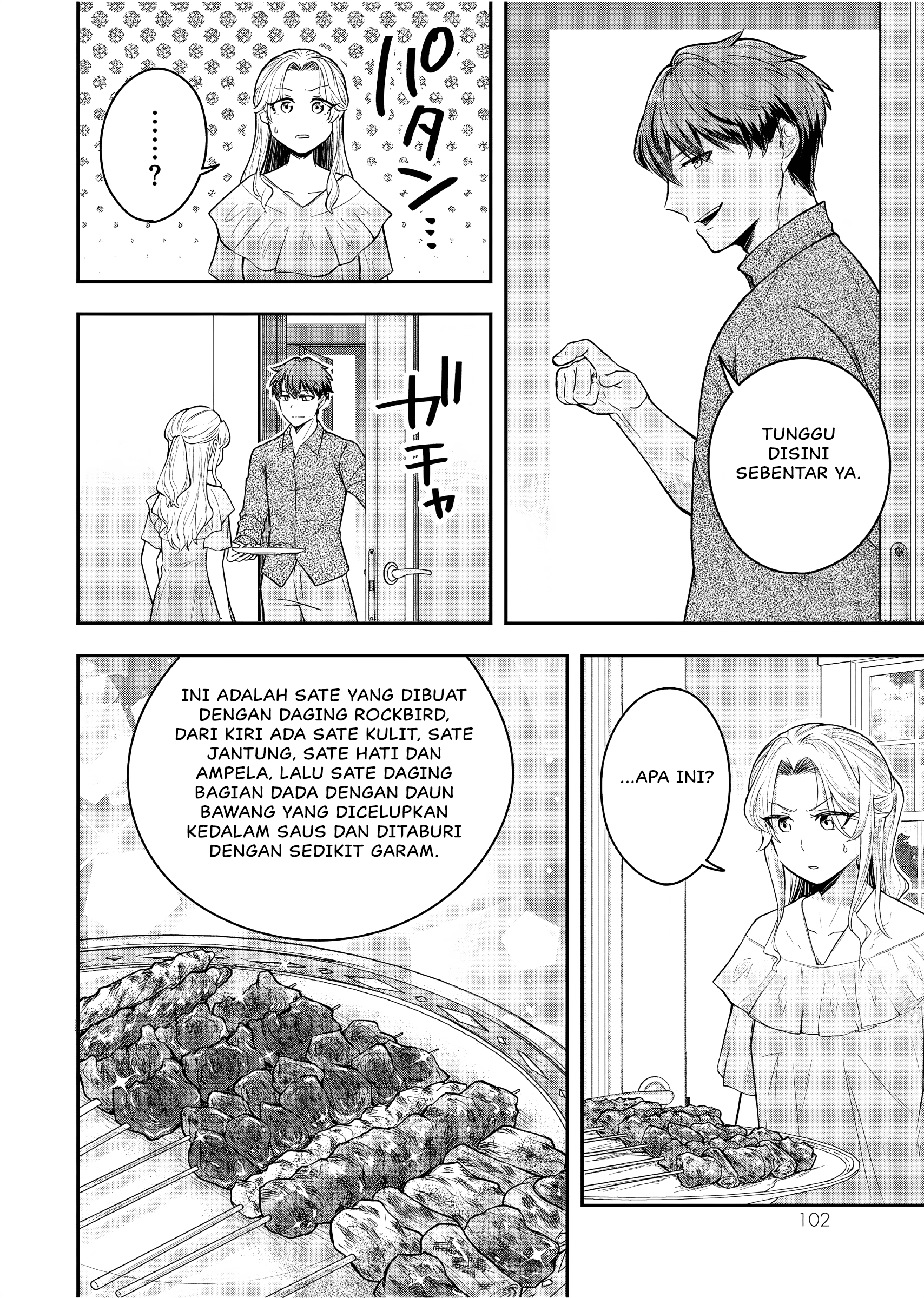 Dokushin Kizoku wa Isekai wo Ouka suru: Kekkon shinai Otoko no Yuuga na Ohitorisama Life Chapter 23 - halaman 33