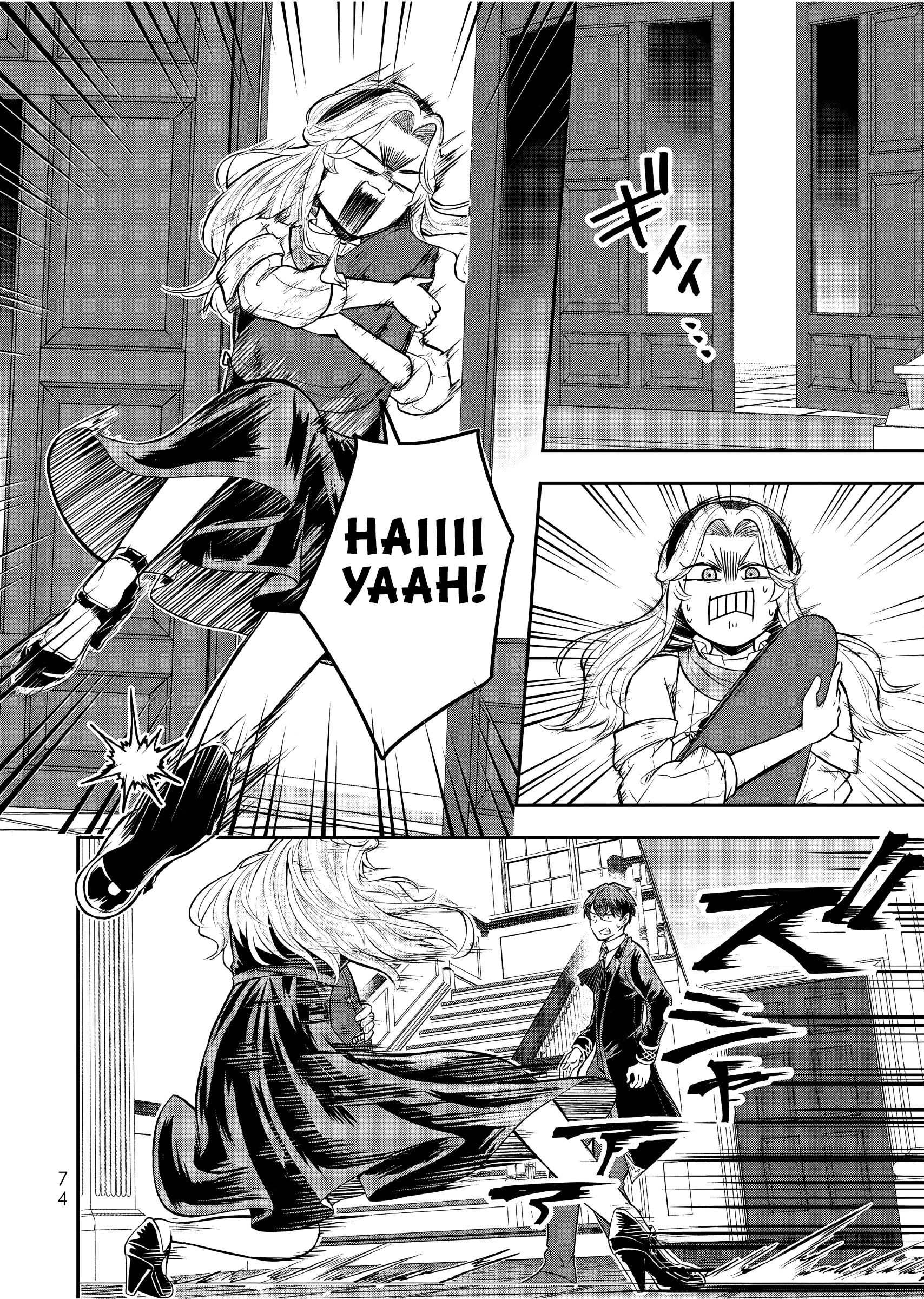 Dokushin Kizoku wa Isekai wo Ouka suru: Kekkon shinai Otoko no Yuuga na Ohitorisama Life Chapter 23 - halaman 5