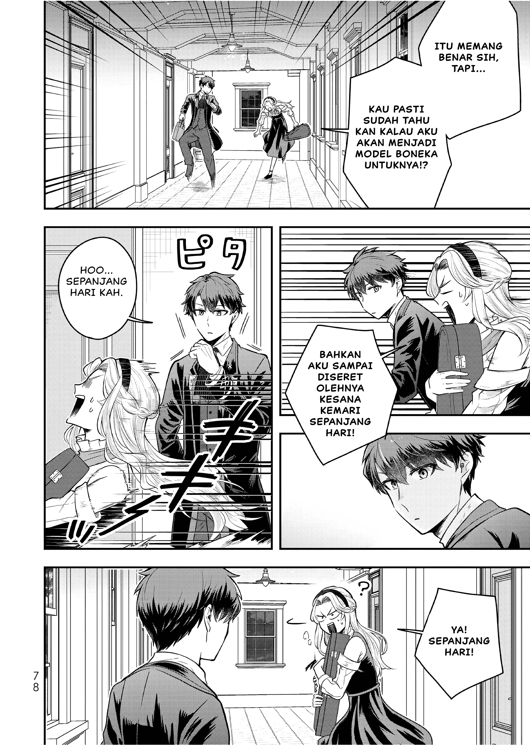 Dokushin Kizoku wa Isekai wo Ouka suru: Kekkon shinai Otoko no Yuuga na Ohitorisama Life Chapter 23 - halaman 9