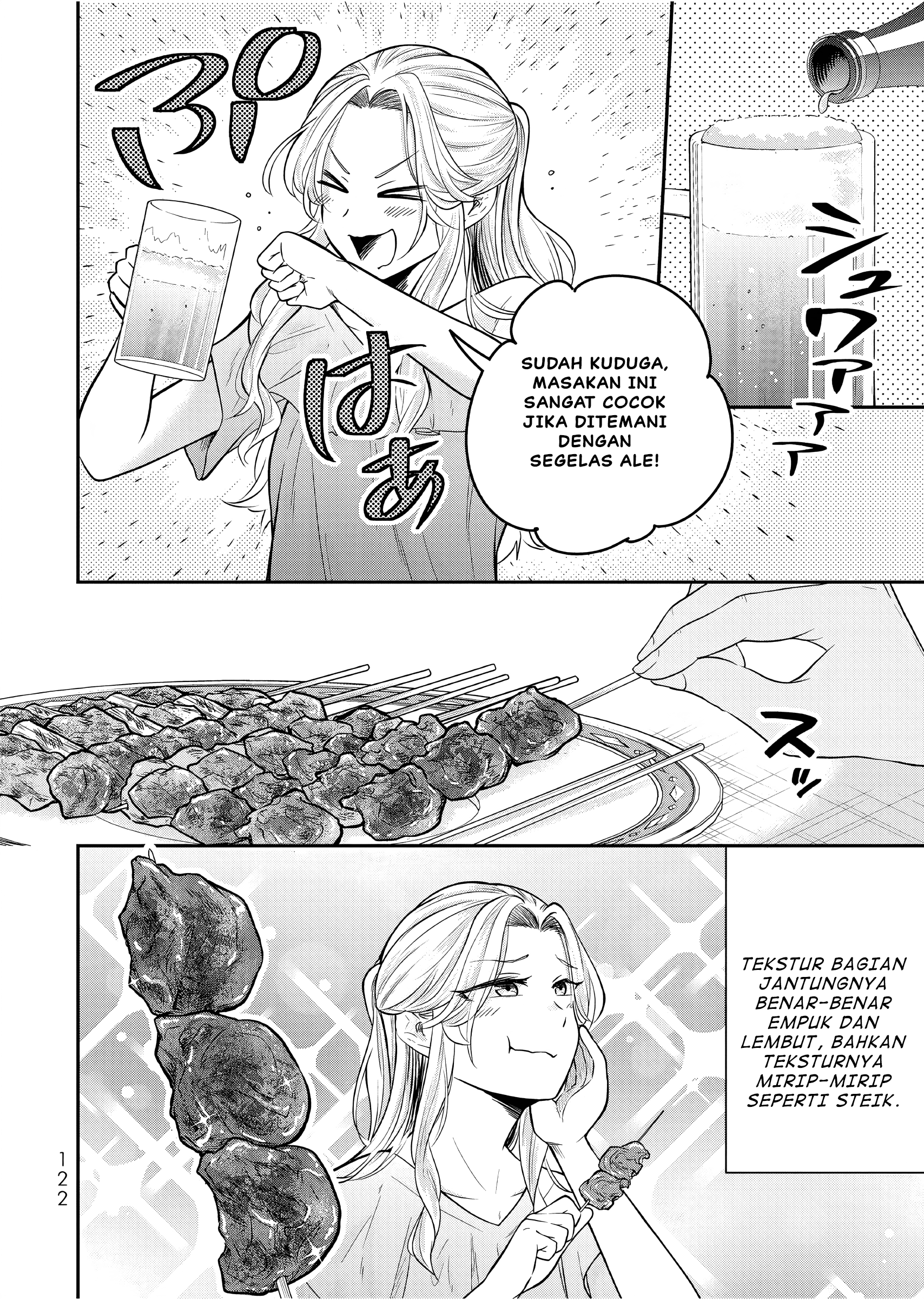 Dokushin Kizoku wa Isekai wo Ouka suru: Kekkon shinai Otoko no Yuuga na Ohitorisama Life Chapter 24 - halaman 17