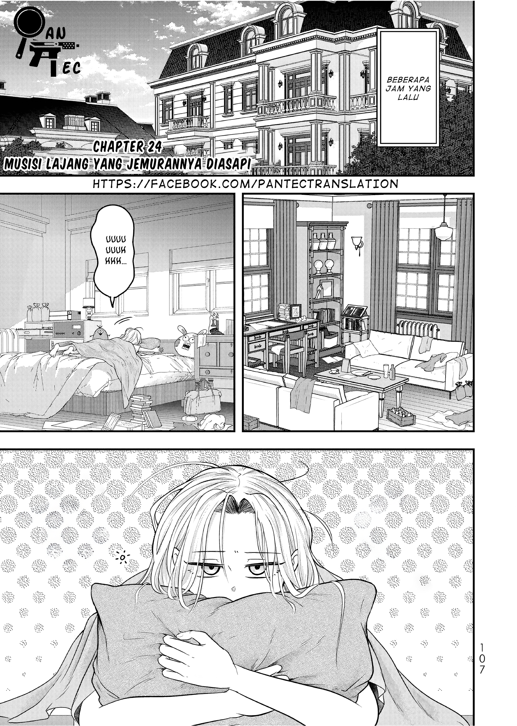 Dokushin Kizoku wa Isekai wo Ouka suru: Kekkon shinai Otoko no Yuuga na Ohitorisama Life Chapter 24 - halaman 2