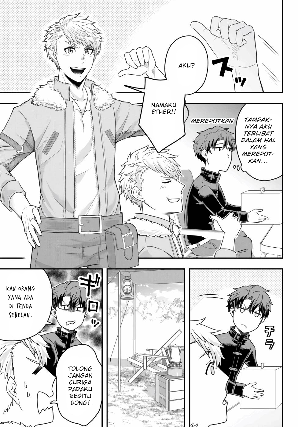 Dokushin Kizoku wa Isekai wo Ouka suru: Kekkon shinai Otoko no Yuuga na Ohitorisama Life Chapter 3 - halaman 24