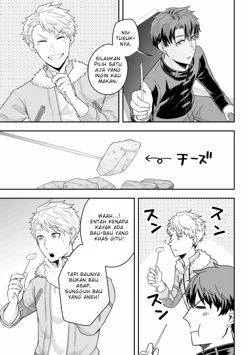 Dokushin Kizoku wa Isekai wo Ouka suru: Kekkon shinai Otoko no Yuuga na Ohitorisama Life Chapter 3 - halaman 26