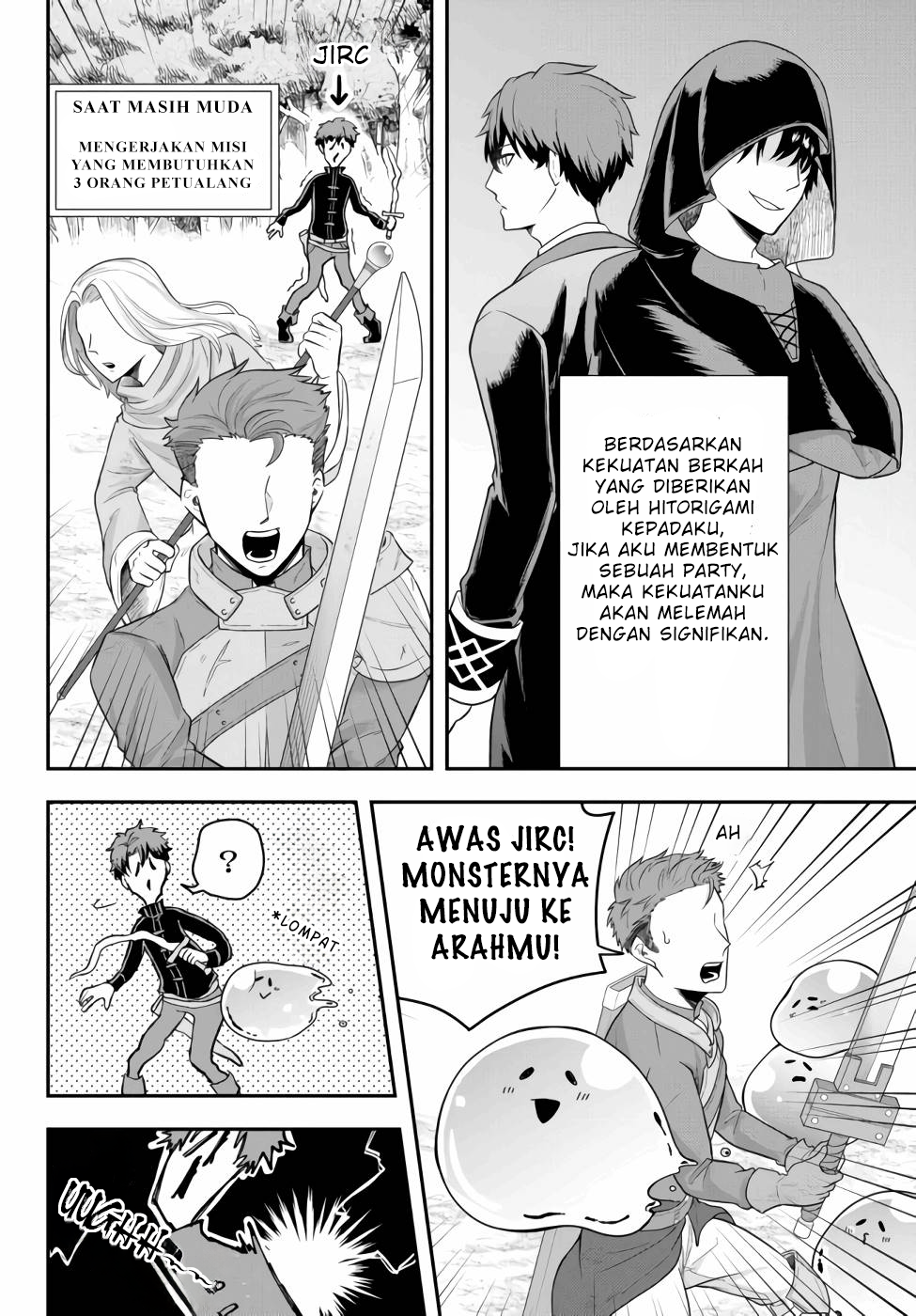 Dokushin Kizoku wa Isekai wo Ouka suru: Kekkon shinai Otoko no Yuuga na Ohitorisama Life Chapter 3 - halaman 7