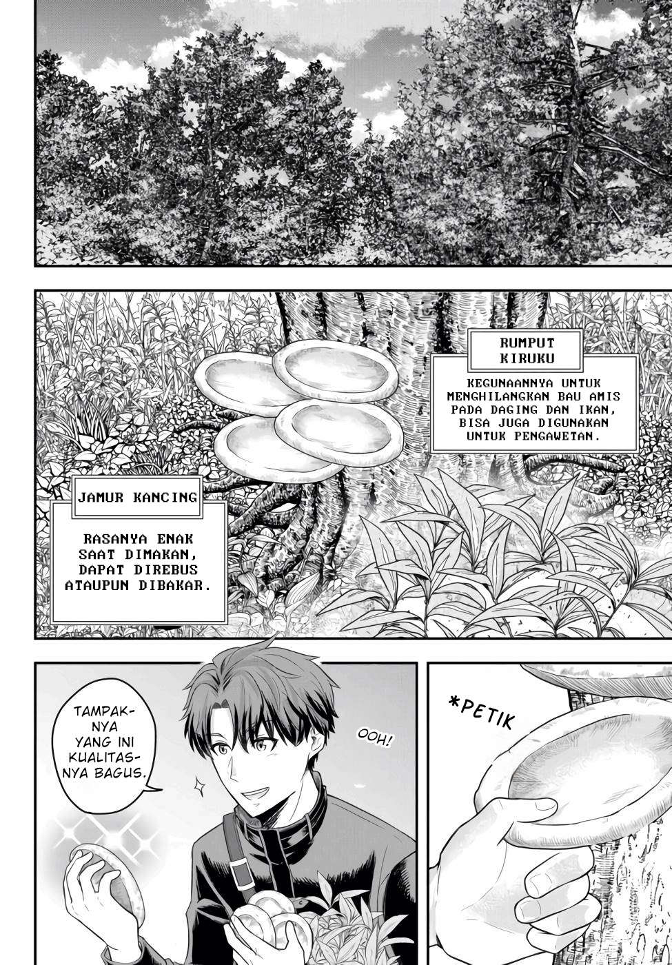 Dokushin Kizoku wa Isekai wo Ouka suru: Kekkon shinai Otoko no Yuuga na Ohitorisama Life Chapter 3 - halaman 9