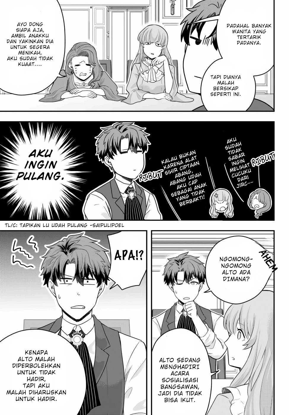 Dokushin Kizoku wa Isekai wo Ouka suru: Kekkon shinai Otoko no Yuuga na Ohitorisama Life Chapter 4 - halaman 16
