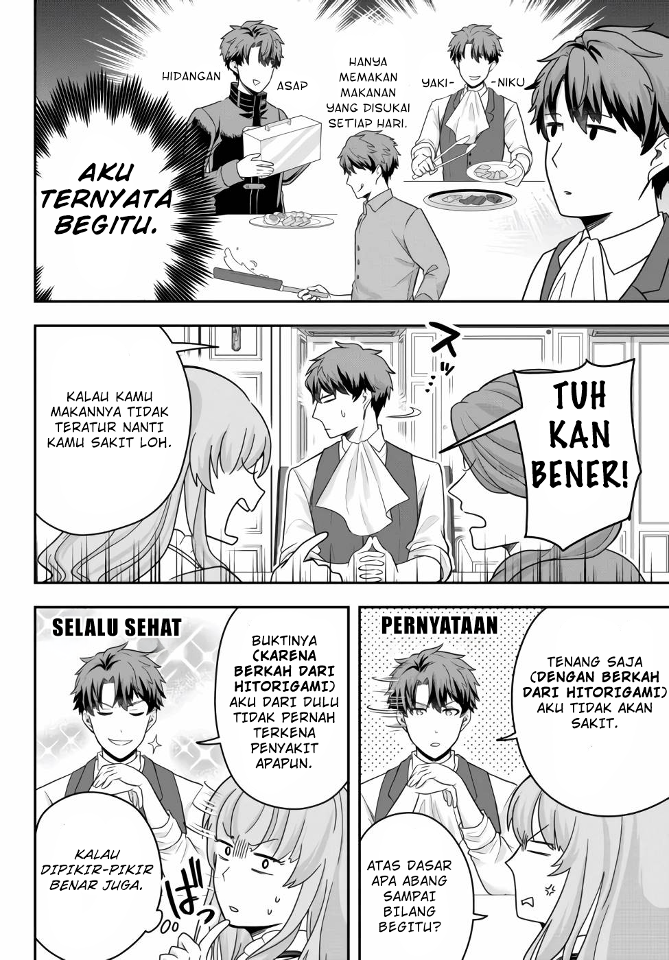 Dokushin Kizoku wa Isekai wo Ouka suru: Kekkon shinai Otoko no Yuuga na Ohitorisama Life Chapter 4 - halaman 19