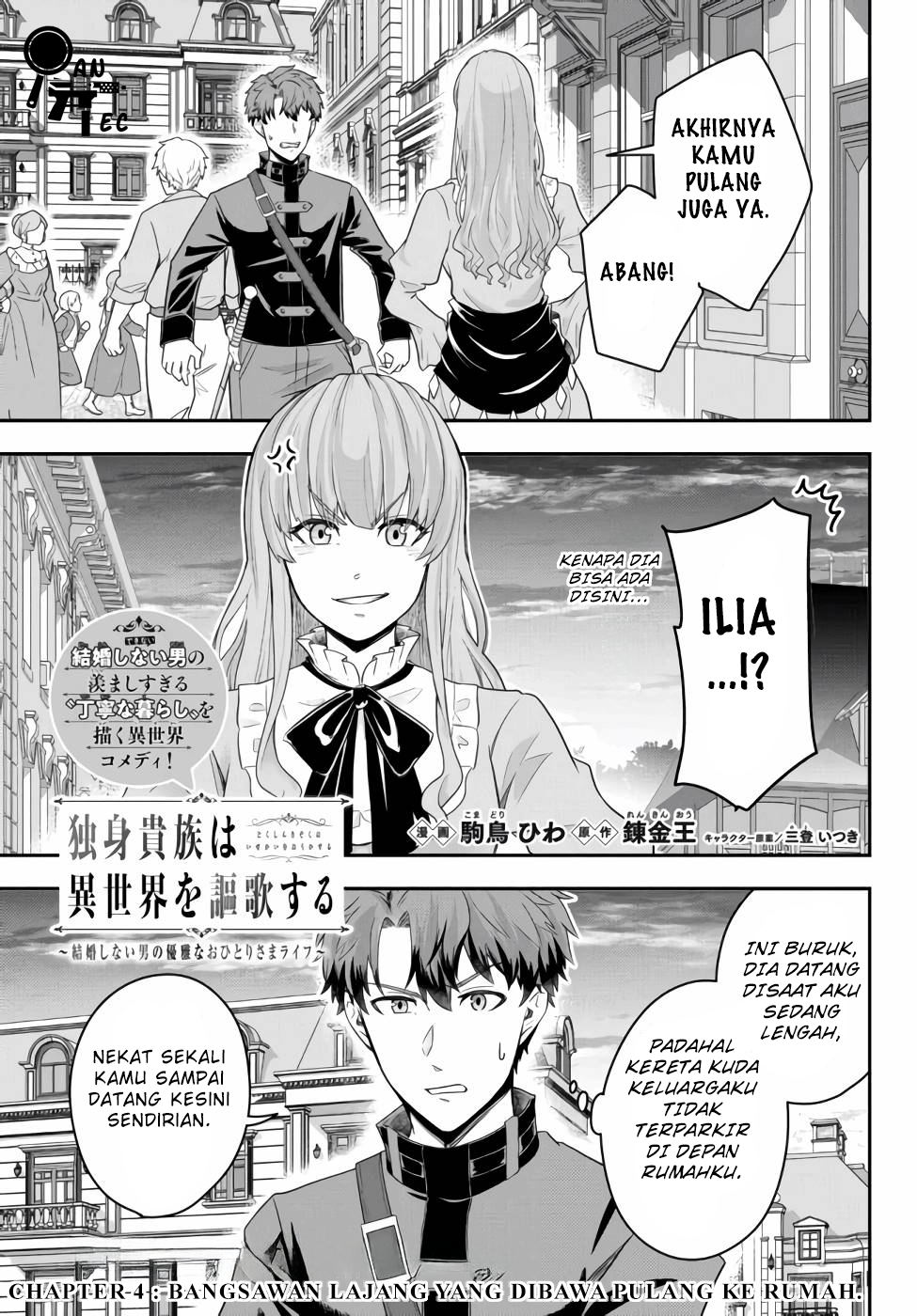 Dokushin Kizoku wa Isekai wo Ouka suru: Kekkon shinai Otoko no Yuuga na Ohitorisama Life Chapter 4 - halaman 2
