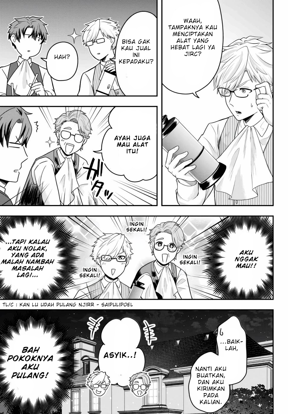 Dokushin Kizoku wa Isekai wo Ouka suru: Kekkon shinai Otoko no Yuuga na Ohitorisama Life Chapter 4 - halaman 24