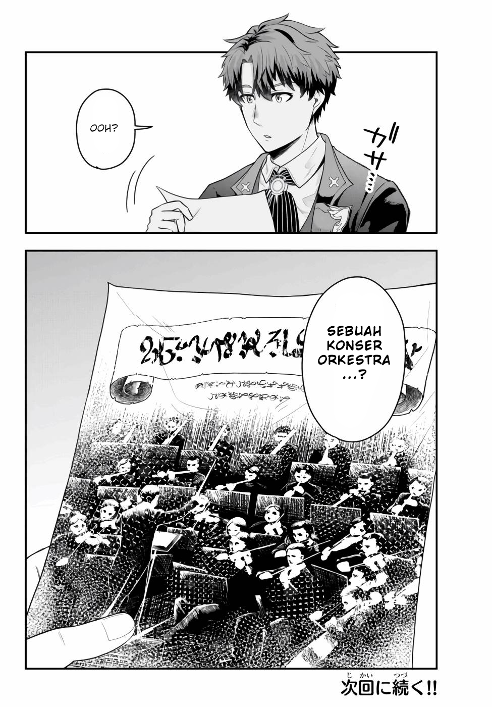 Dokushin Kizoku wa Isekai wo Ouka suru: Kekkon shinai Otoko no Yuuga na Ohitorisama Life Chapter 4 - halaman 33