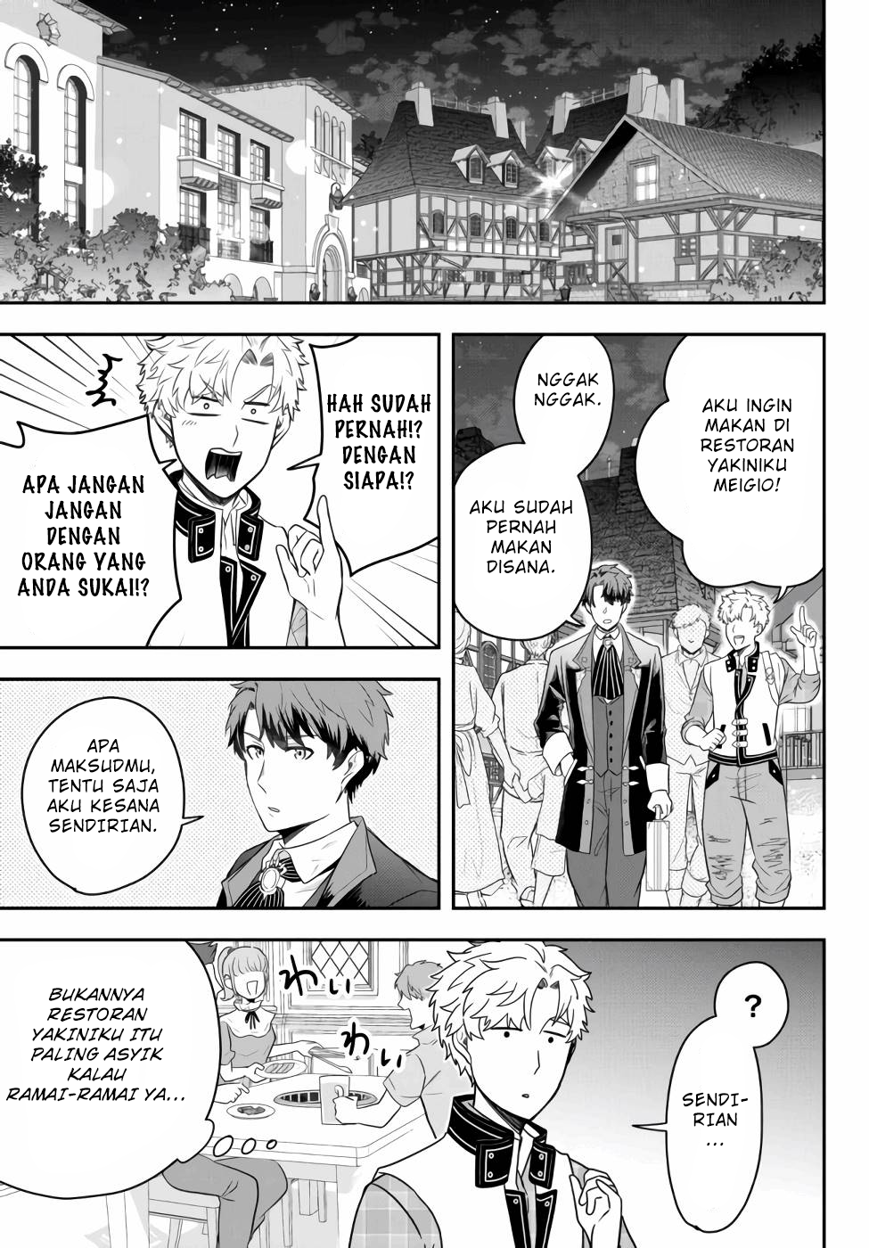 Dokushin Kizoku wa Isekai wo Ouka suru: Kekkon shinai Otoko no Yuuga na Ohitorisama Life Chapter 5 - halaman 10