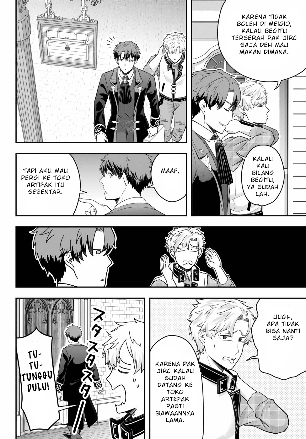 Dokushin Kizoku wa Isekai wo Ouka suru: Kekkon shinai Otoko no Yuuga na Ohitorisama Life Chapter 5 - halaman 11