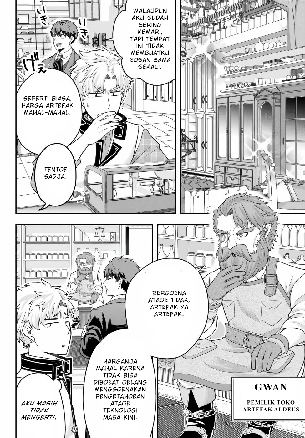 Dokushin Kizoku wa Isekai wo Ouka suru: Kekkon shinai Otoko no Yuuga na Ohitorisama Life Chapter 5 - halaman 13