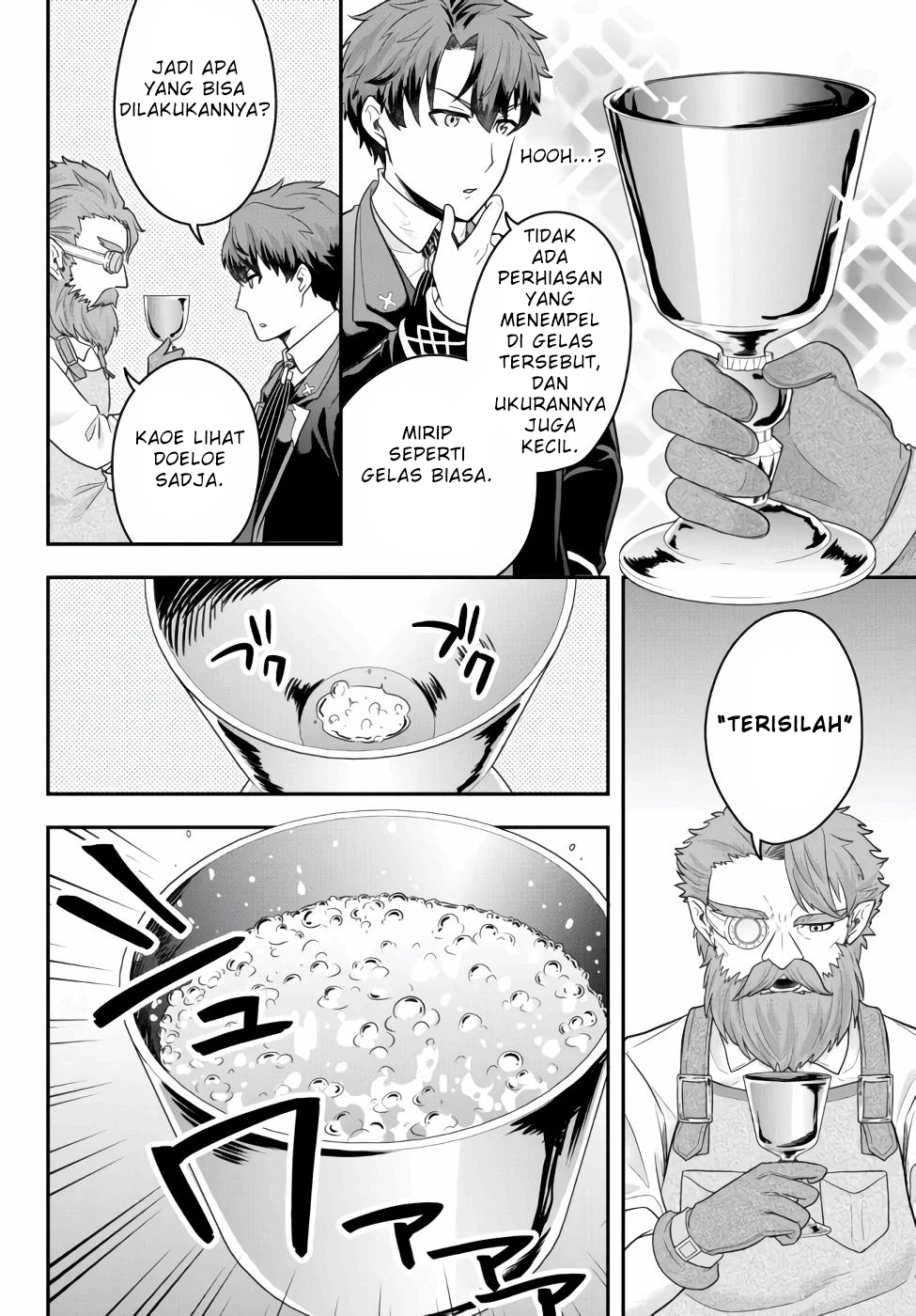 Dokushin Kizoku wa Isekai wo Ouka suru: Kekkon shinai Otoko no Yuuga na Ohitorisama Life Chapter 5 - halaman 15