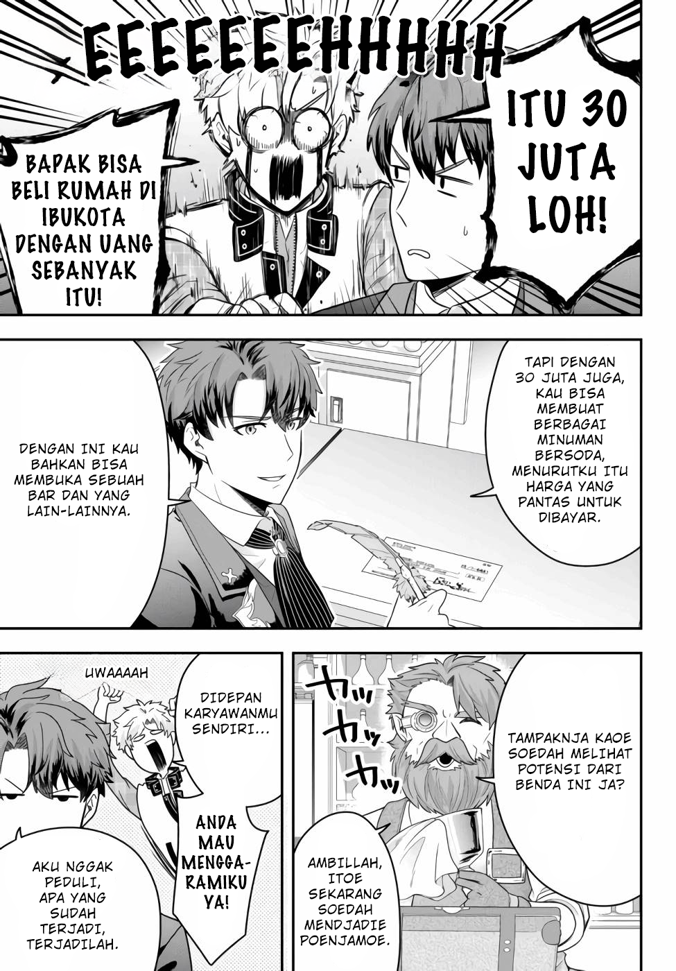 Dokushin Kizoku wa Isekai wo Ouka suru: Kekkon shinai Otoko no Yuuga na Ohitorisama Life Chapter 5 - halaman 18