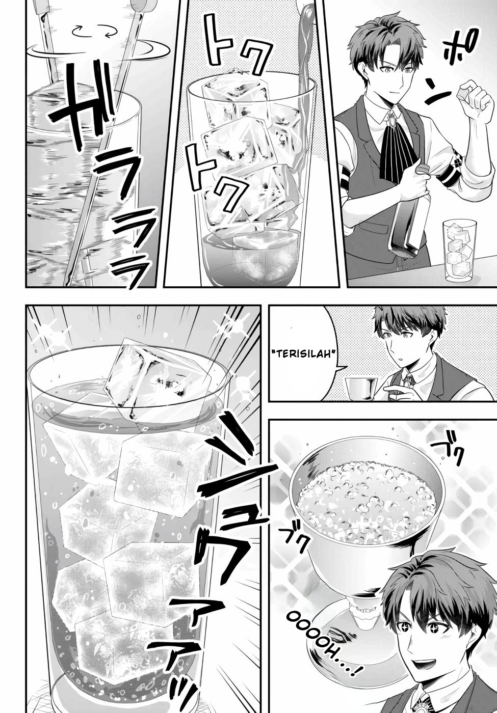 Dokushin Kizoku wa Isekai wo Ouka suru: Kekkon shinai Otoko no Yuuga na Ohitorisama Life Chapter 5 - halaman 23