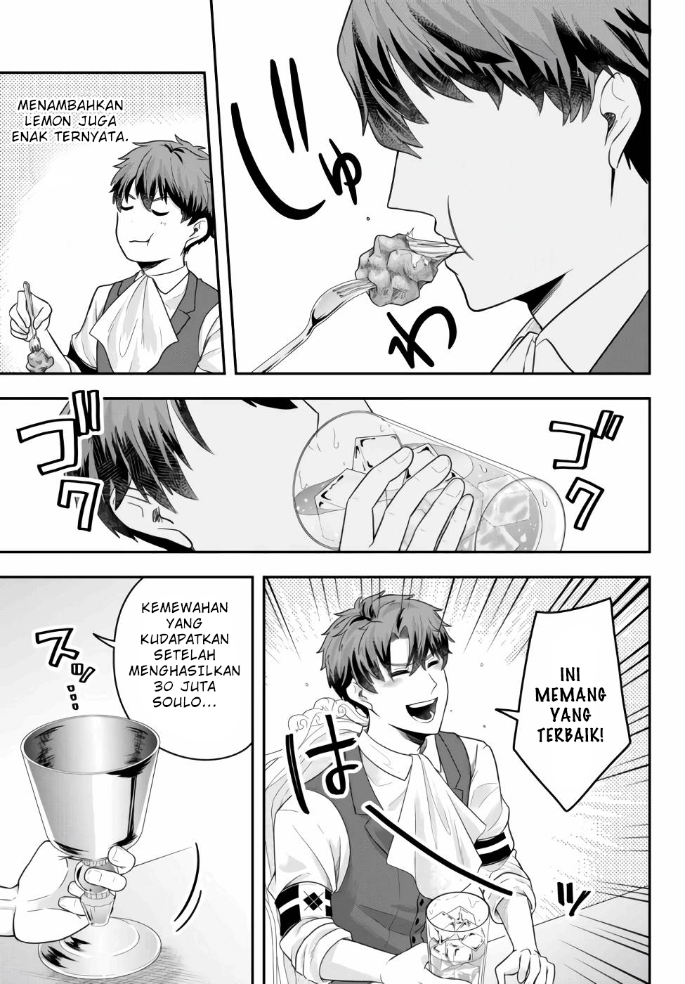 Dokushin Kizoku wa Isekai wo Ouka suru: Kekkon shinai Otoko no Yuuga na Ohitorisama Life Chapter 5 - halaman 26