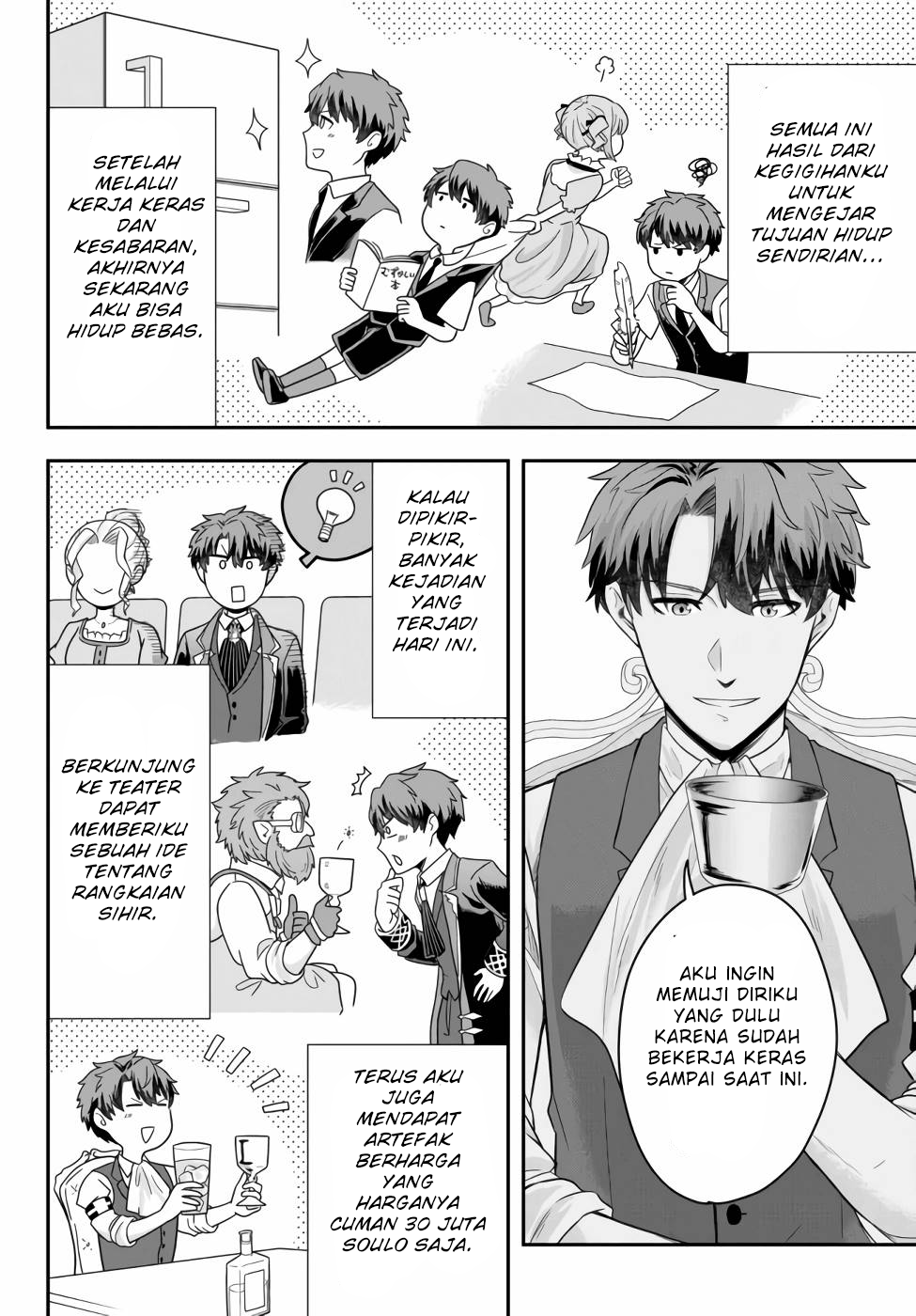 Dokushin Kizoku wa Isekai wo Ouka suru: Kekkon shinai Otoko no Yuuga na Ohitorisama Life Chapter 5 - halaman 27
