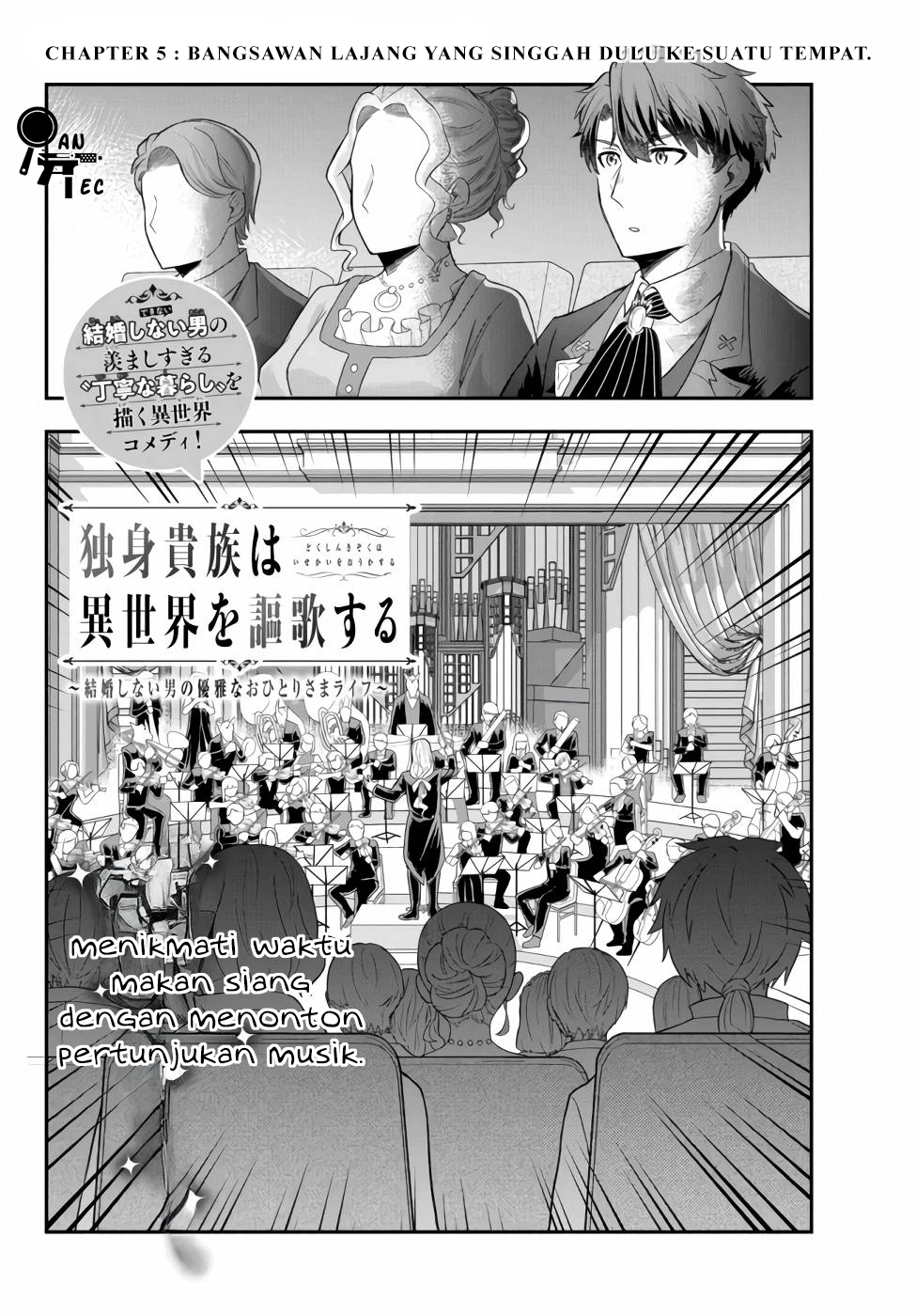 Dokushin Kizoku wa Isekai wo Ouka suru: Kekkon shinai Otoko no Yuuga na Ohitorisama Life Chapter 5 - halaman 3