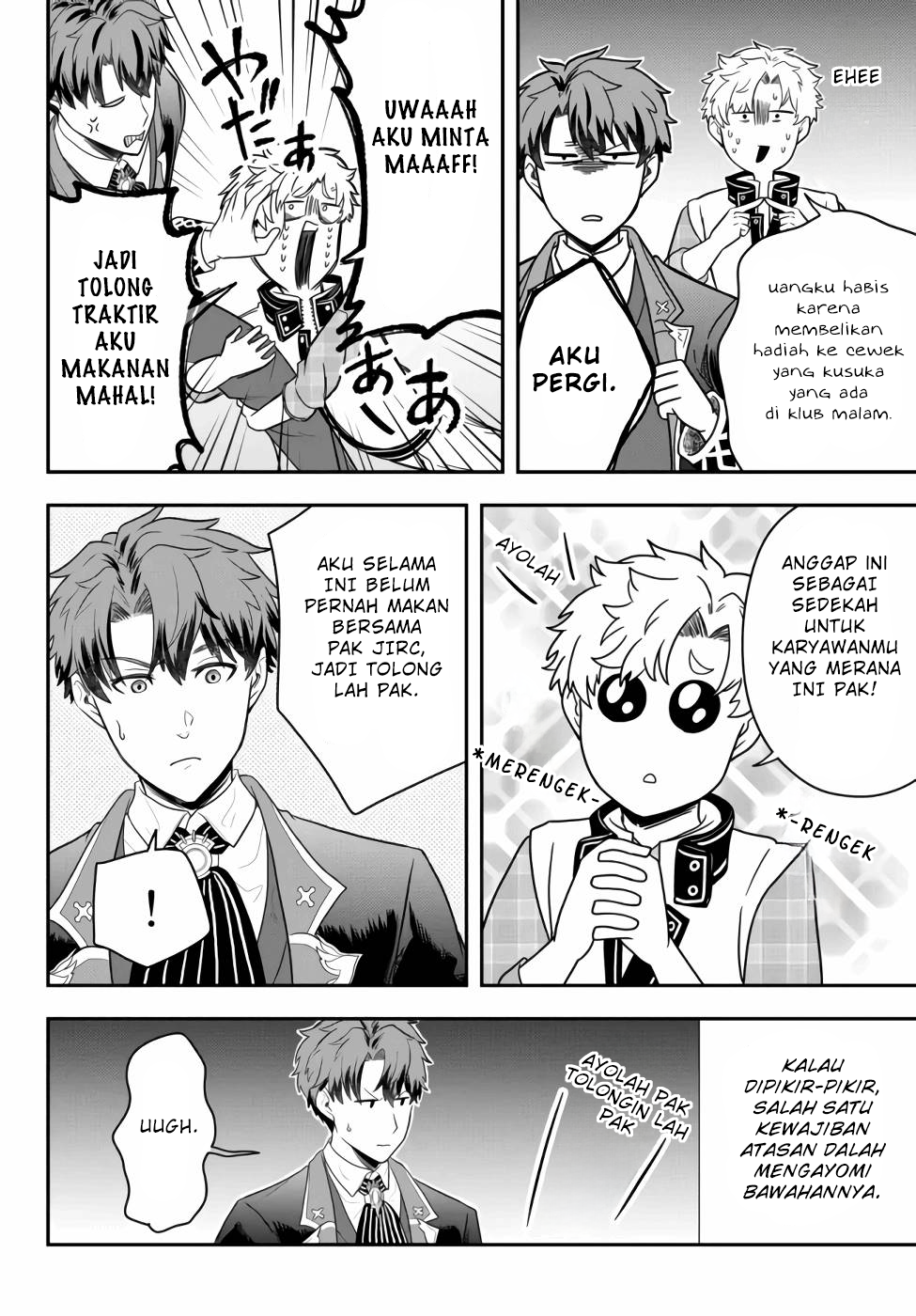 Dokushin Kizoku wa Isekai wo Ouka suru: Kekkon shinai Otoko no Yuuga na Ohitorisama Life Chapter 5 - halaman 9