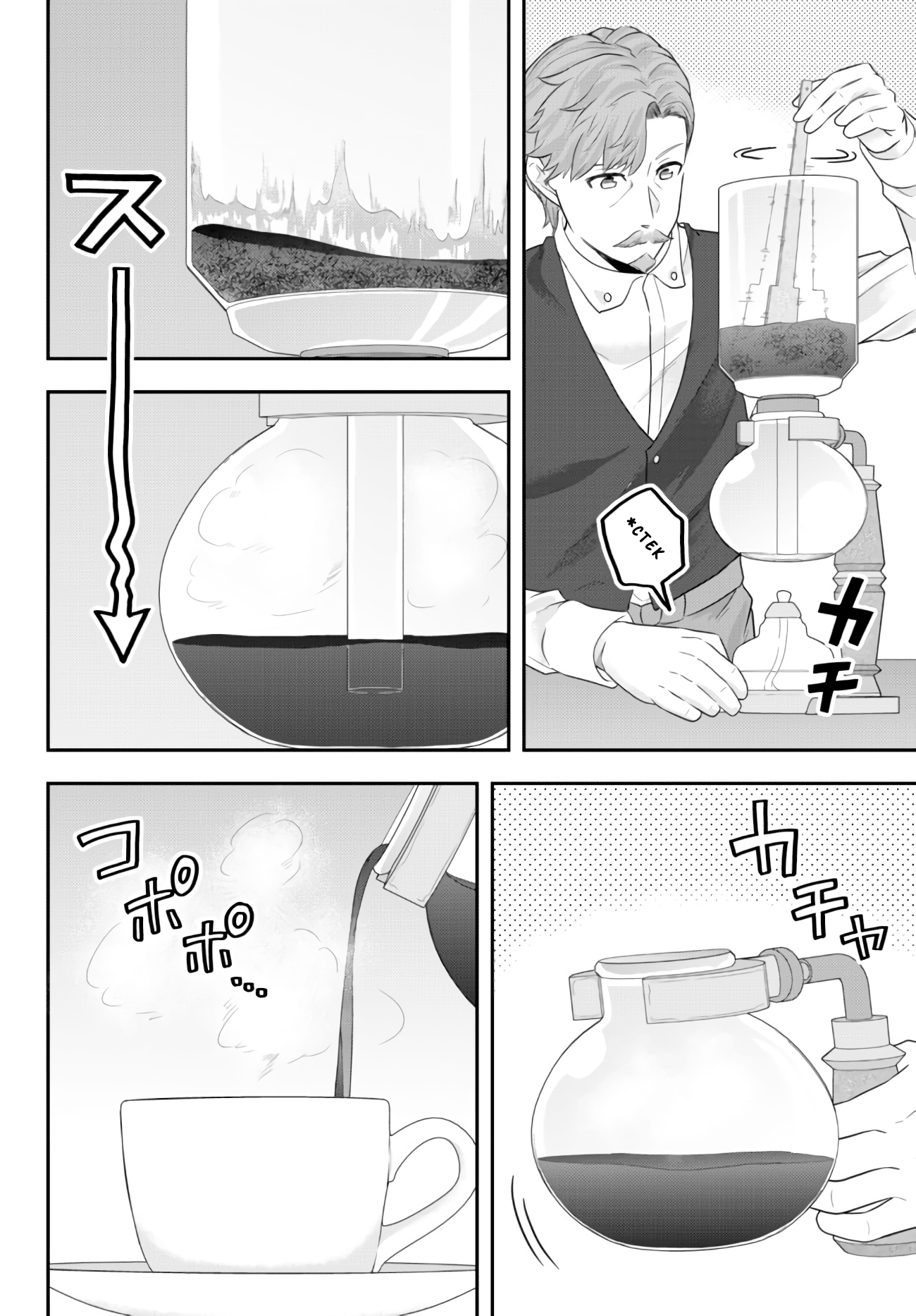 Dokushin Kizoku wa Isekai wo Ouka suru: Kekkon shinai Otoko no Yuuga na Ohitorisama Life Chapter 6 - halaman 10