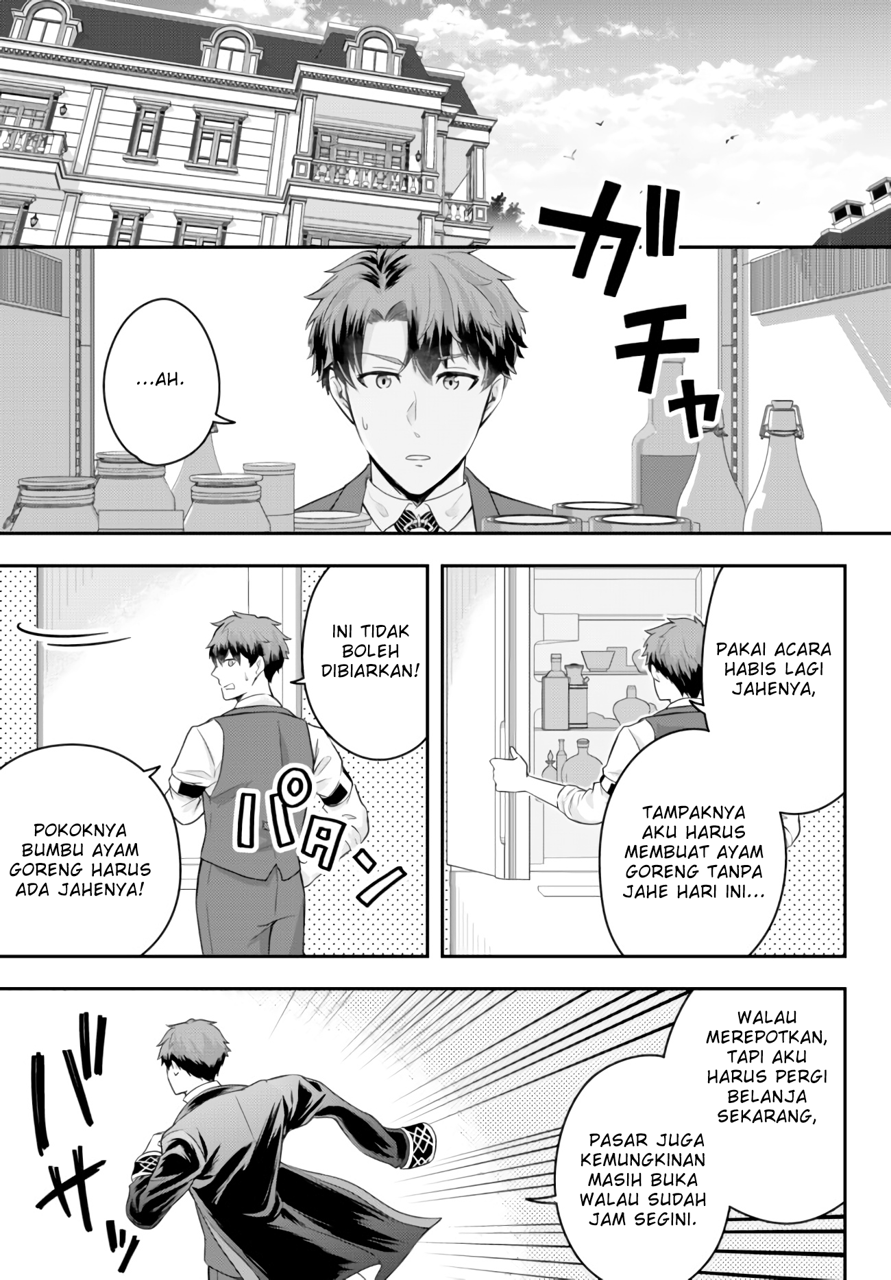 Dokushin Kizoku wa Isekai wo Ouka suru: Kekkon shinai Otoko no Yuuga na Ohitorisama Life Chapter 7 - halaman 2