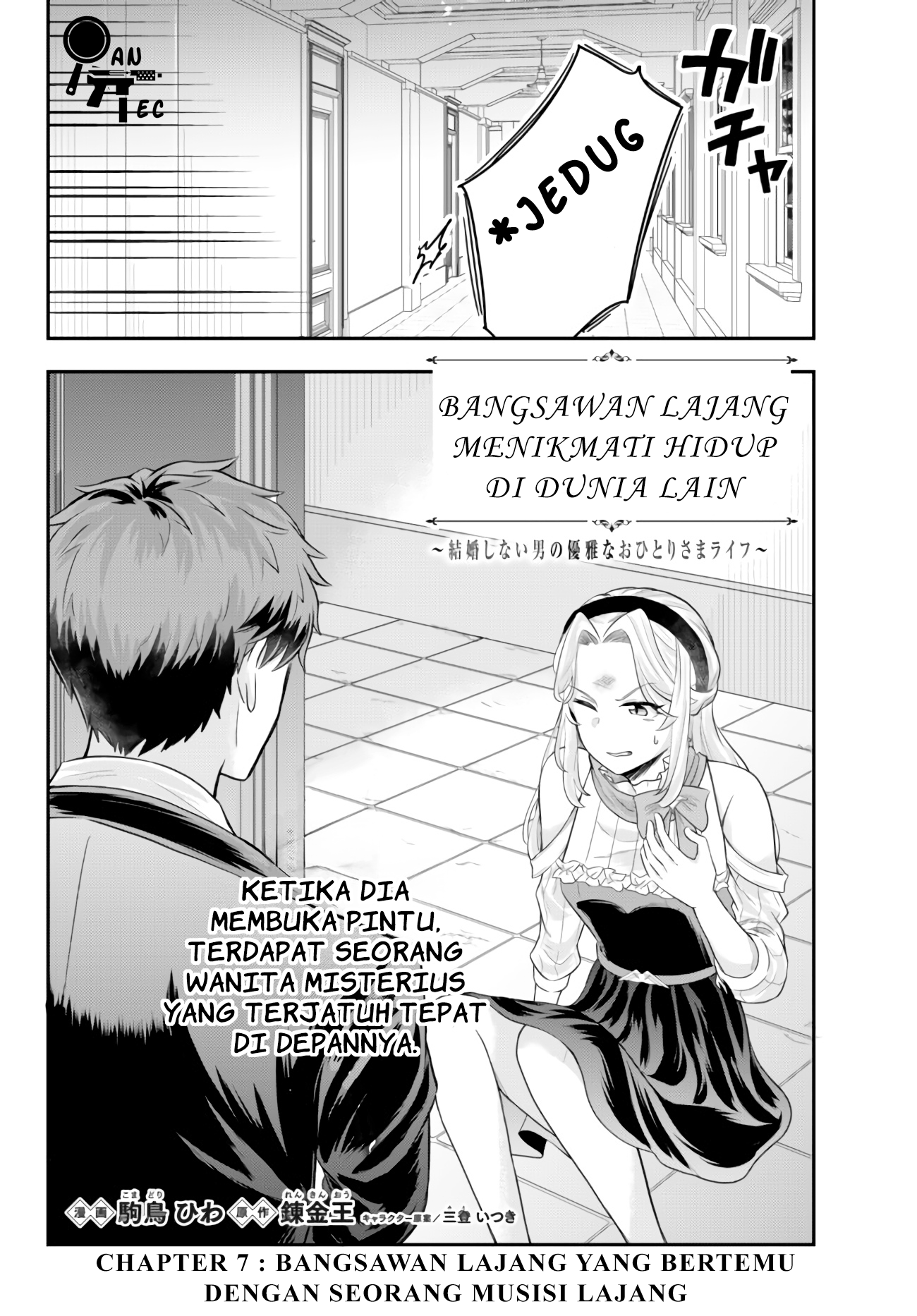 Dokushin Kizoku wa Isekai wo Ouka suru: Kekkon shinai Otoko no Yuuga na Ohitorisama Life Chapter 7 - halaman 3