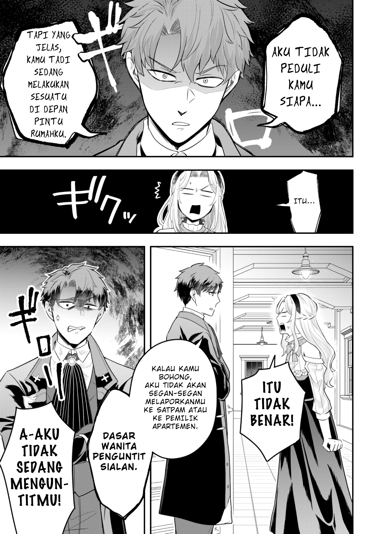 Dokushin Kizoku wa Isekai wo Ouka suru: Kekkon shinai Otoko no Yuuga na Ohitorisama Life Chapter 7 - halaman 6