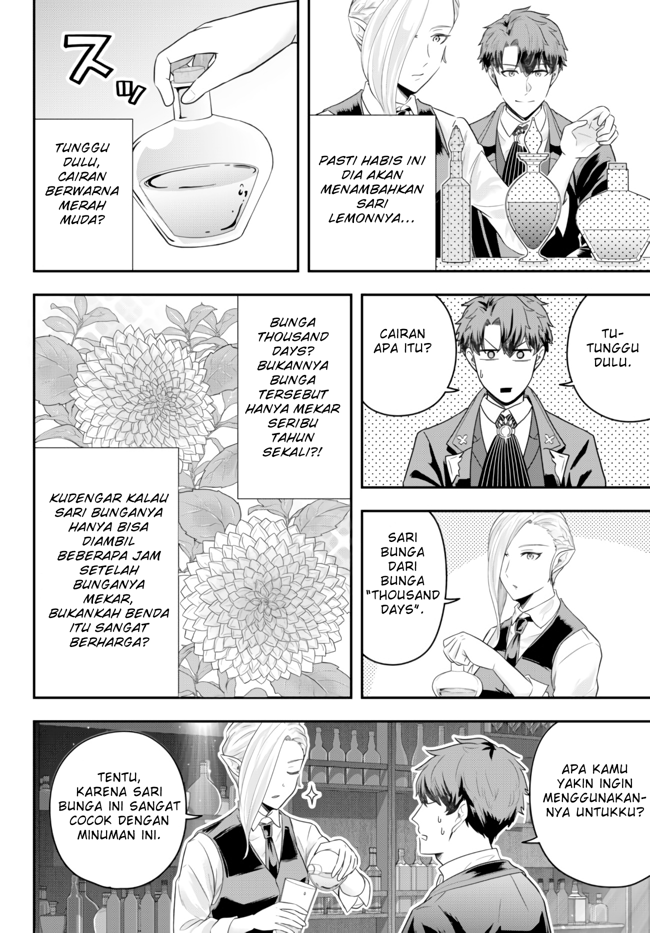 Dokushin Kizoku wa Isekai wo Ouka suru: Kekkon shinai Otoko no Yuuga na Ohitorisama Life Chapter 8 - halaman 11