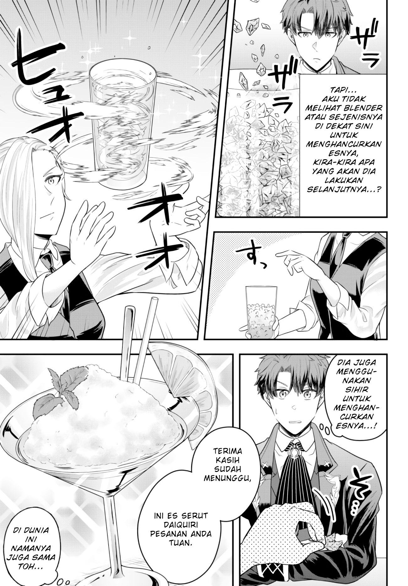 Dokushin Kizoku wa Isekai wo Ouka suru: Kekkon shinai Otoko no Yuuga na Ohitorisama Life Chapter 8 - halaman 12
