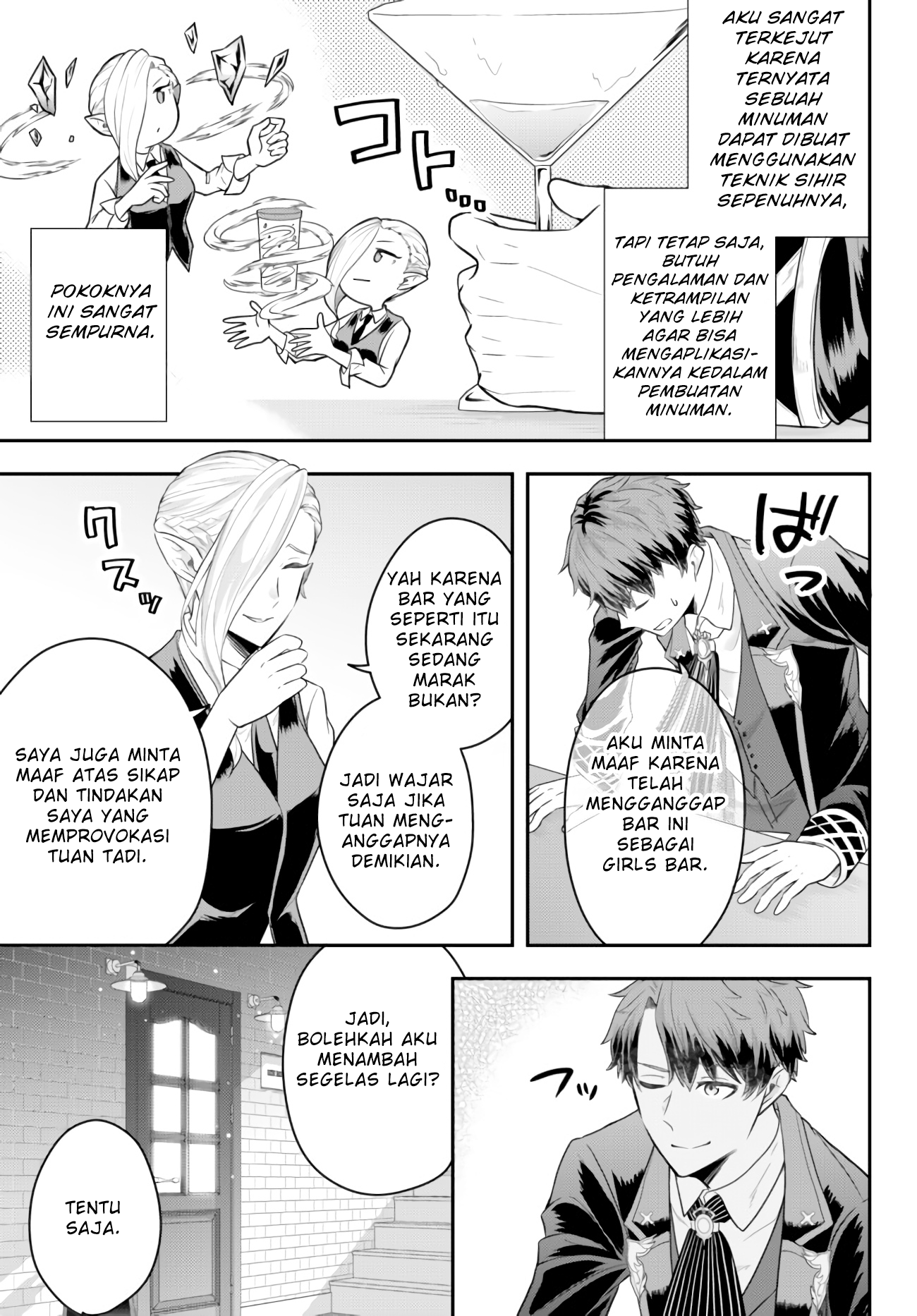 Dokushin Kizoku wa Isekai wo Ouka suru: Kekkon shinai Otoko no Yuuga na Ohitorisama Life Chapter 8 - halaman 14