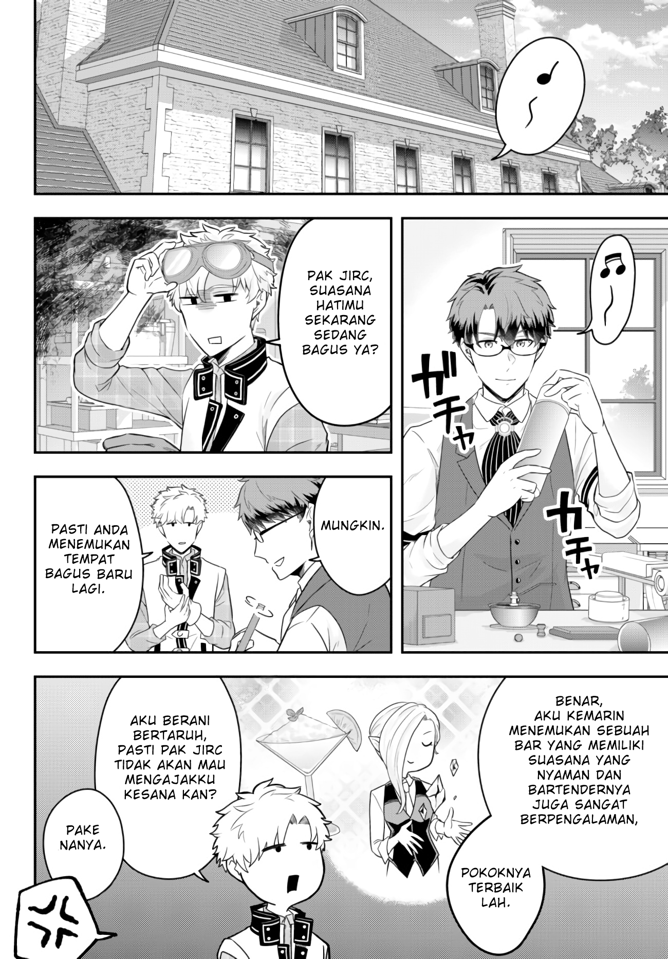 Dokushin Kizoku wa Isekai wo Ouka suru: Kekkon shinai Otoko no Yuuga na Ohitorisama Life Chapter 8 - halaman 15
