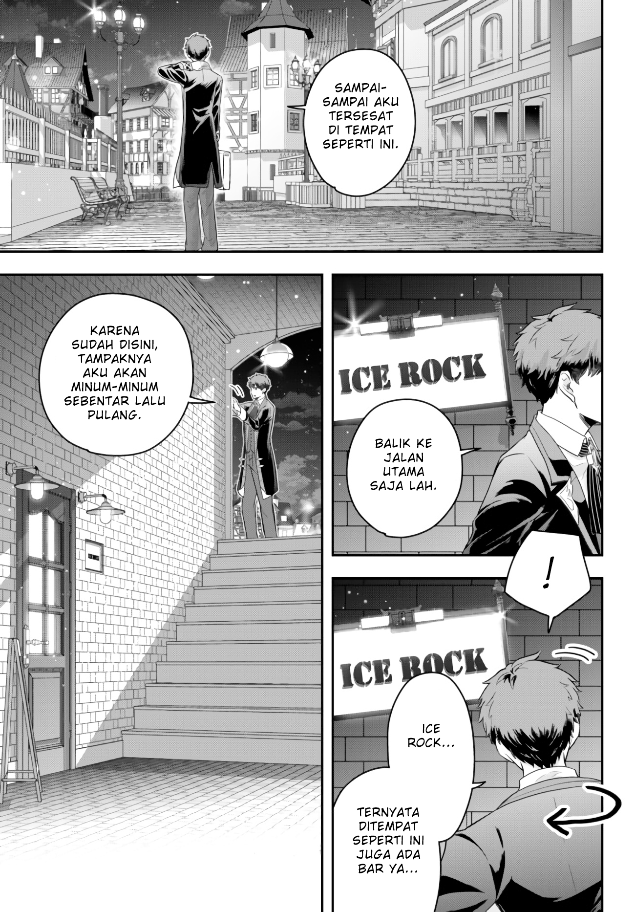 Dokushin Kizoku wa Isekai wo Ouka suru: Kekkon shinai Otoko no Yuuga na Ohitorisama Life Chapter 8 - halaman 6