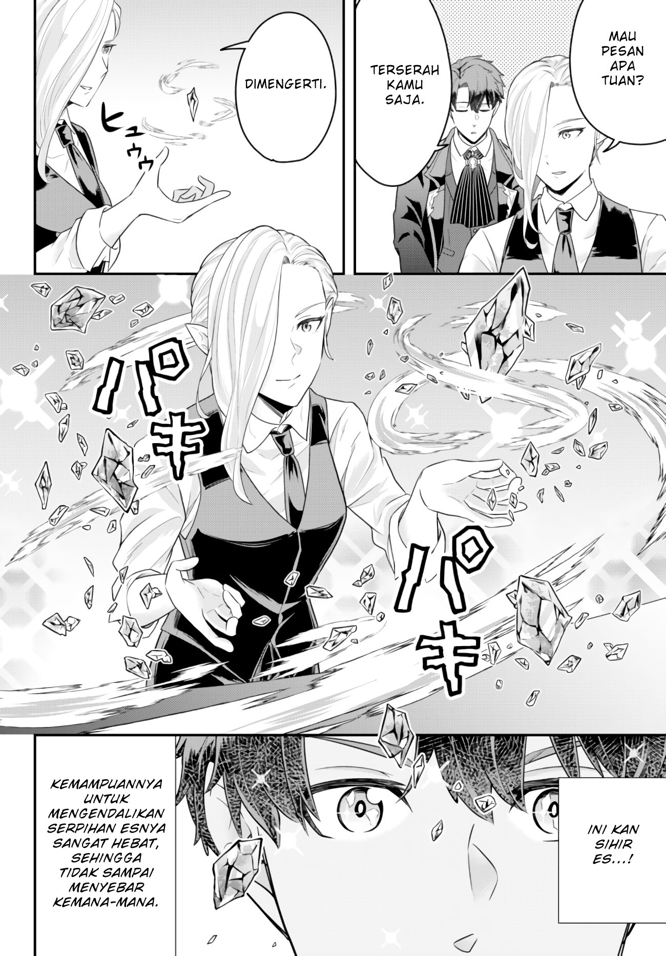 Dokushin Kizoku wa Isekai wo Ouka suru: Kekkon shinai Otoko no Yuuga na Ohitorisama Life Chapter 8 - halaman 9