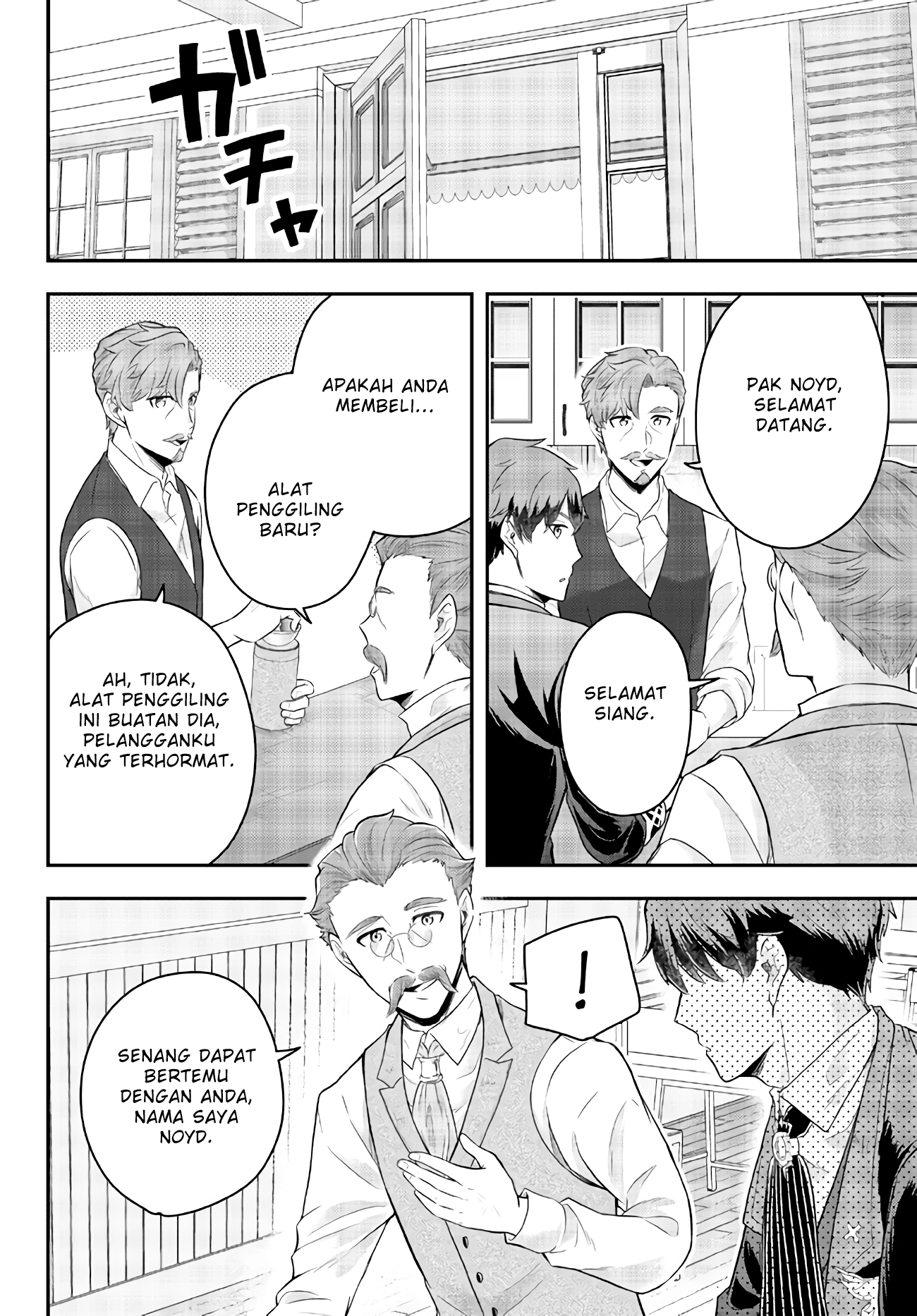 Dokushin Kizoku wa Isekai wo Ouka suru: Kekkon shinai Otoko no Yuuga na Ohitorisama Life Chapter 9 - halaman 19